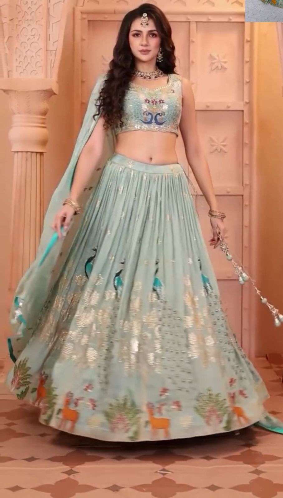 BEAUTIFUL