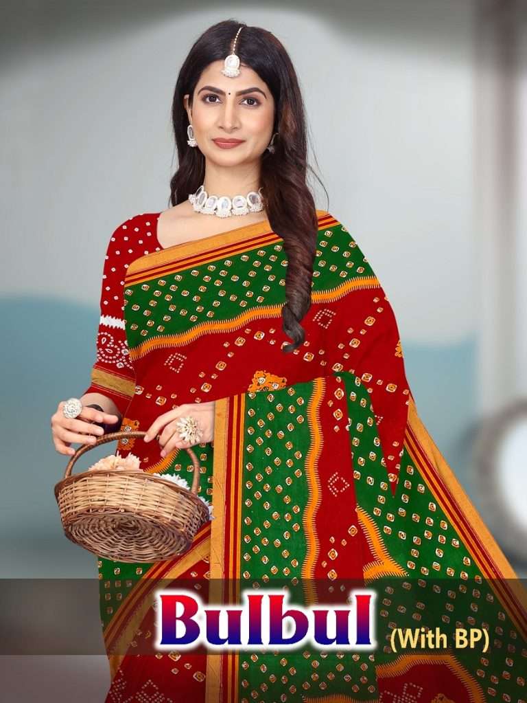 BULBUL