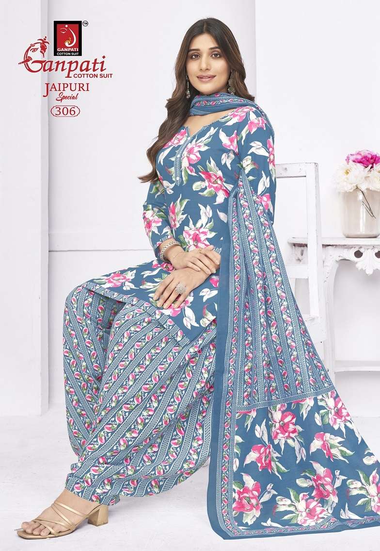 GANPATI