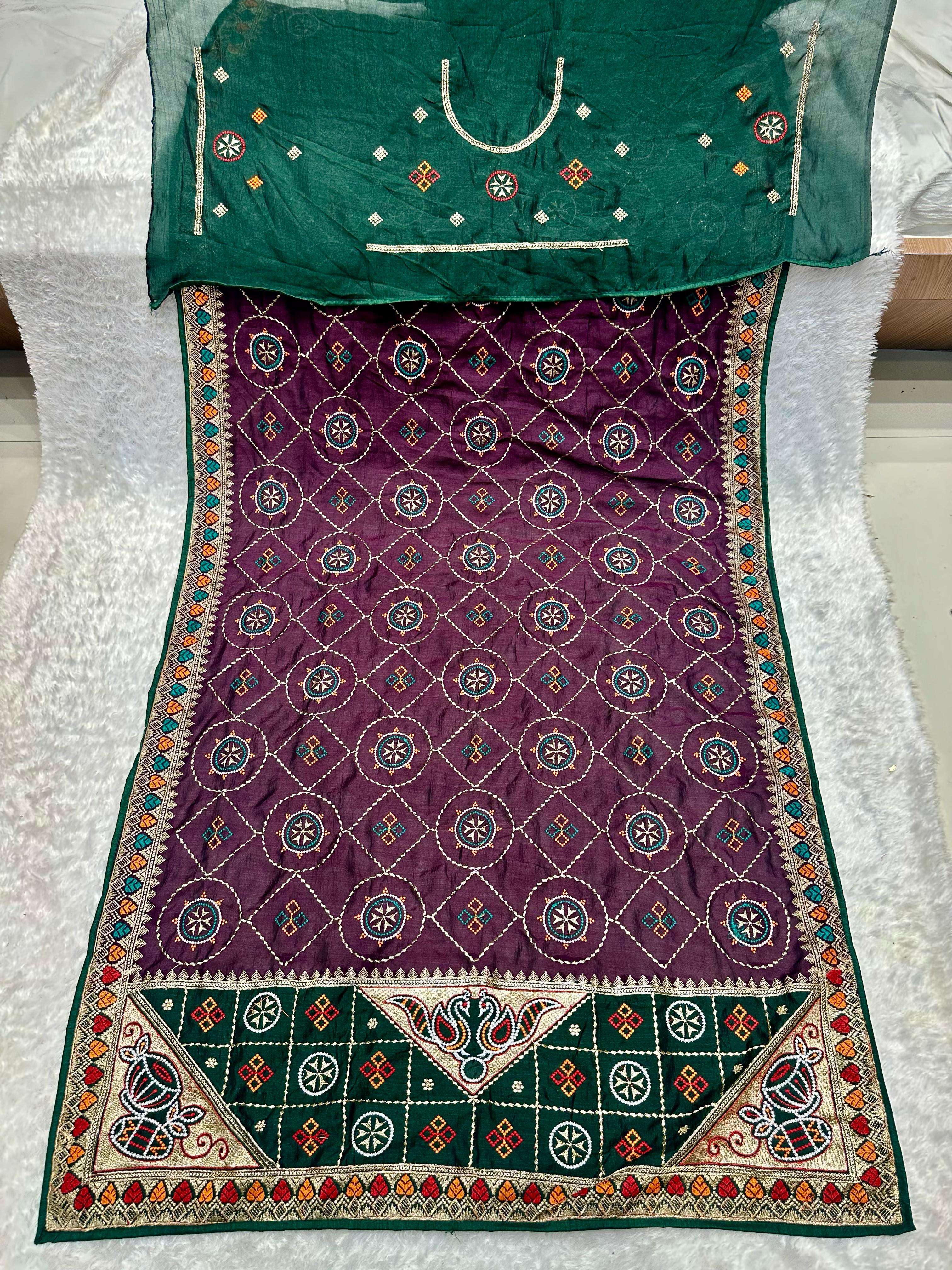 Gharchola
