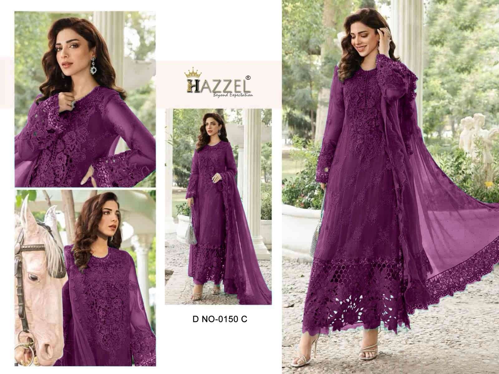 HAZZEL