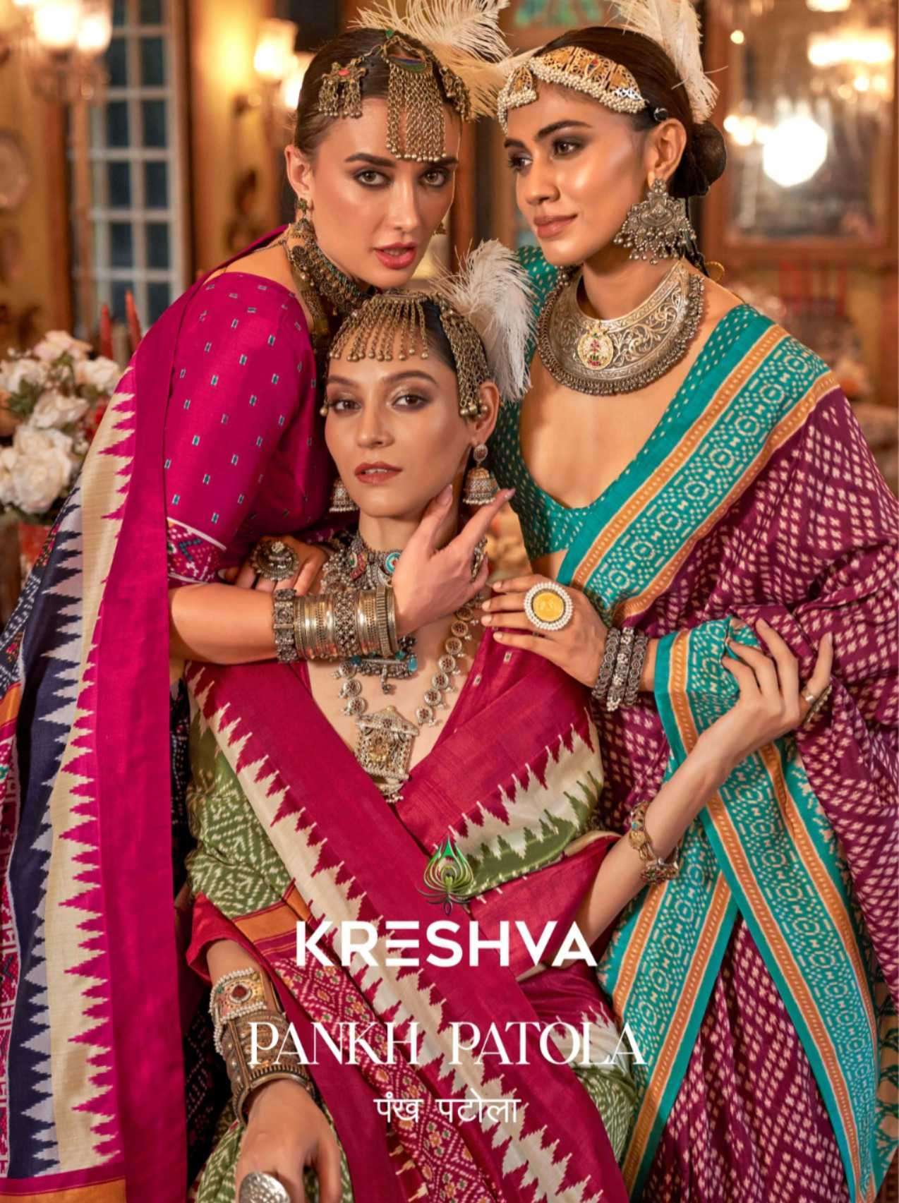 KRESHVA