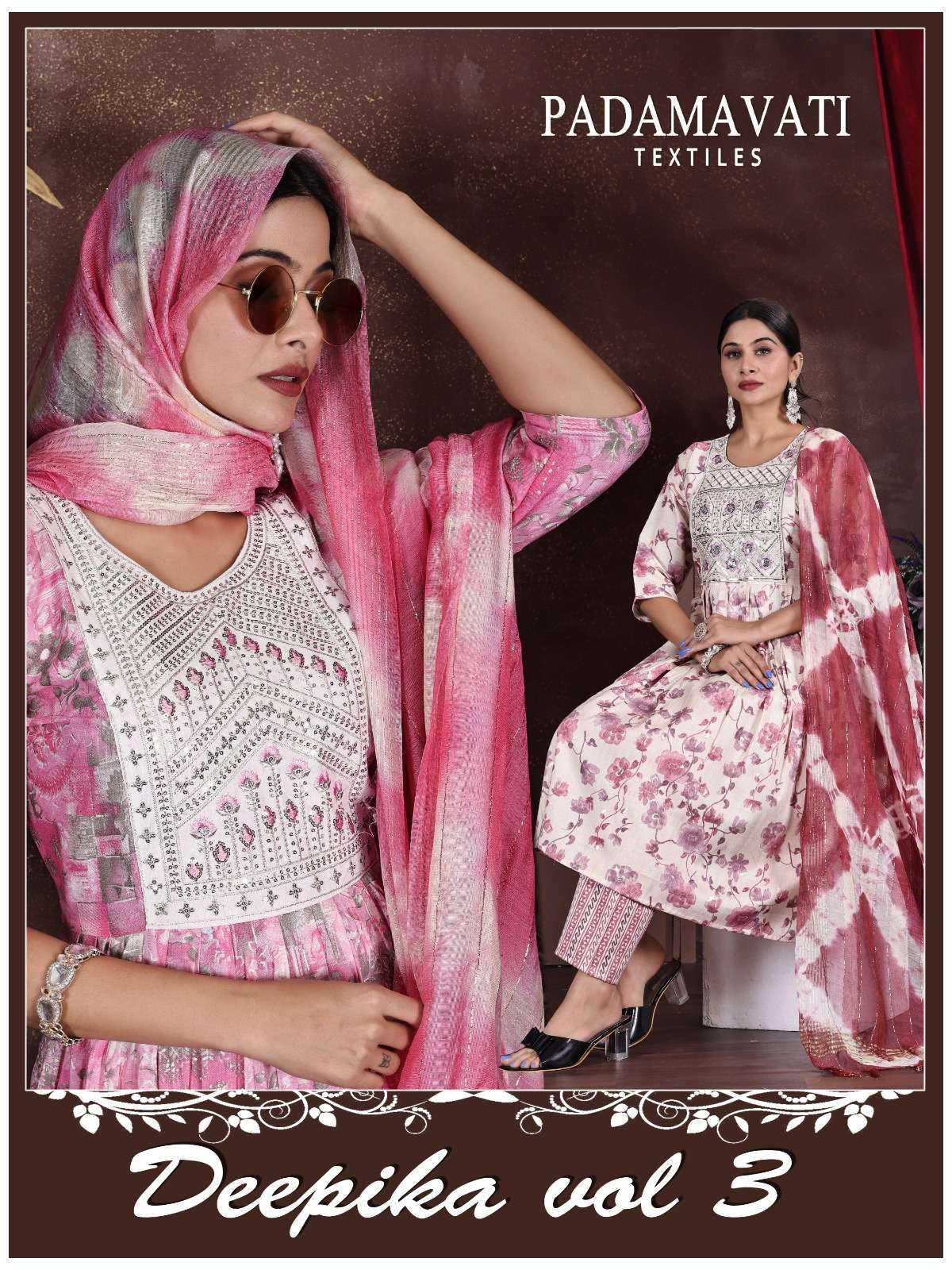 PADMAVATI
