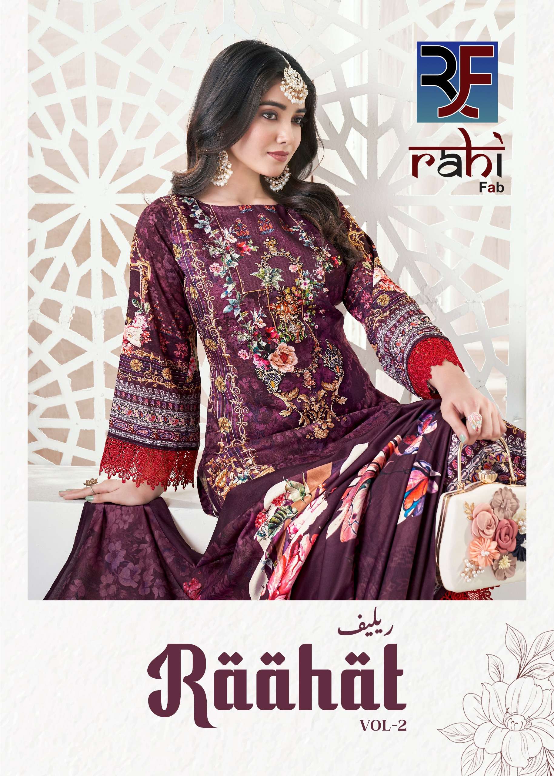 RAHI