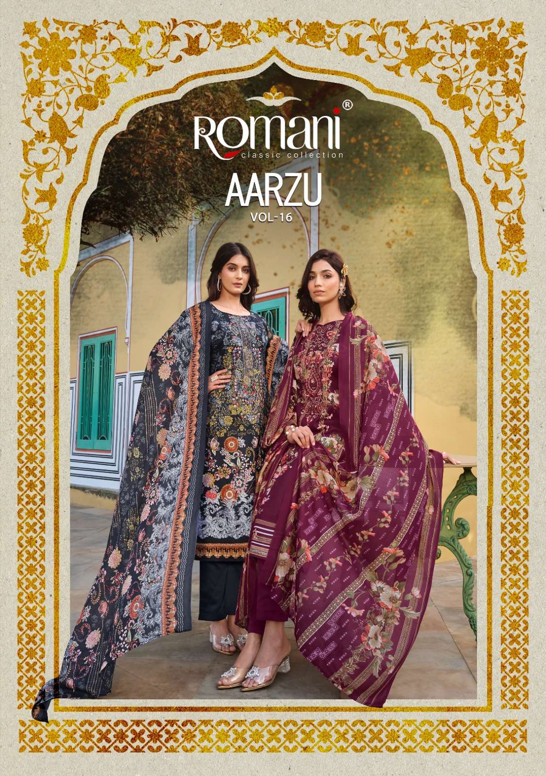 ROMANI