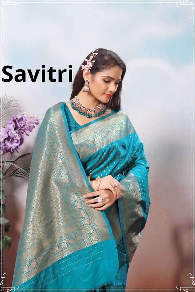 SANJANA
