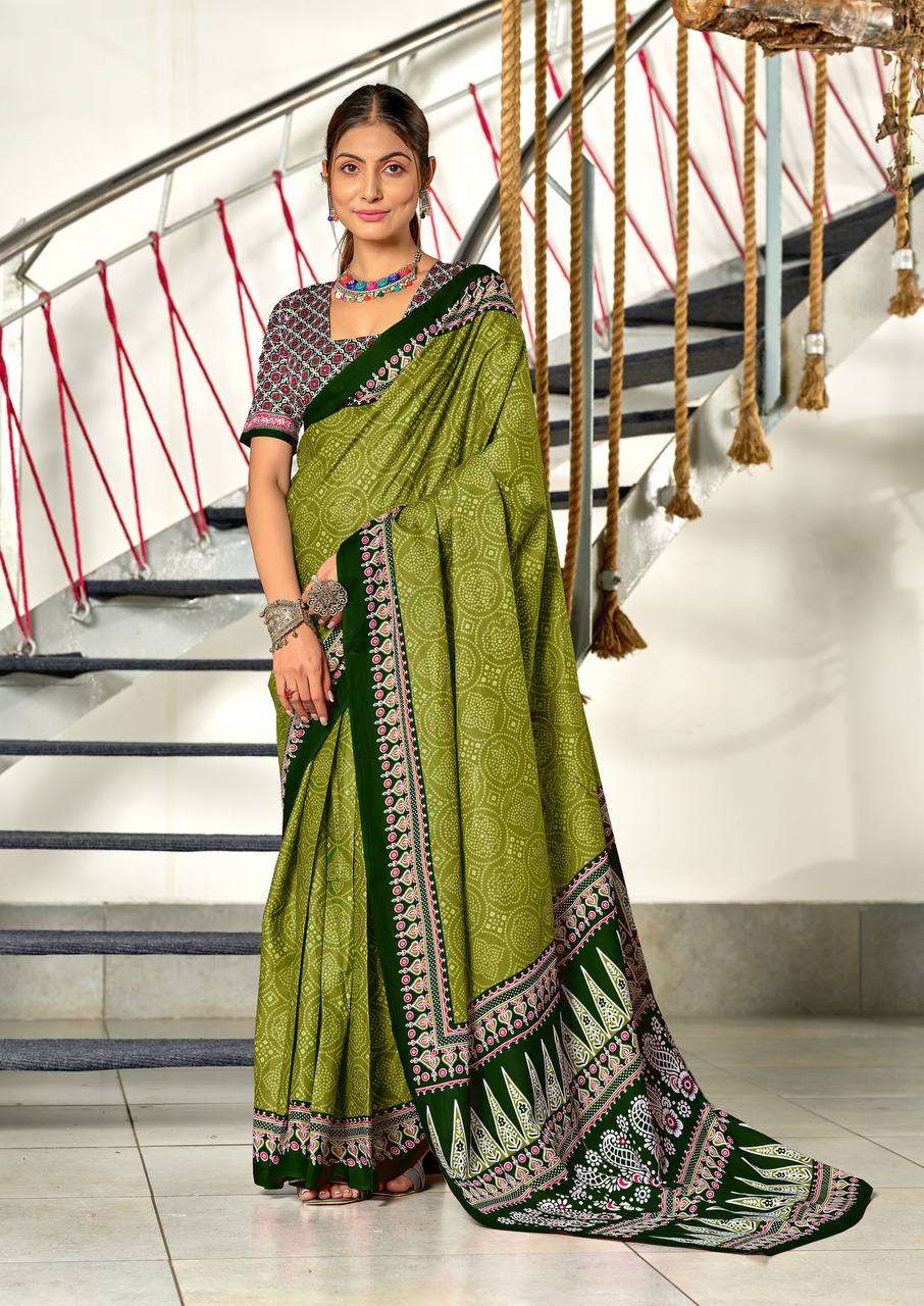 SANMATHI