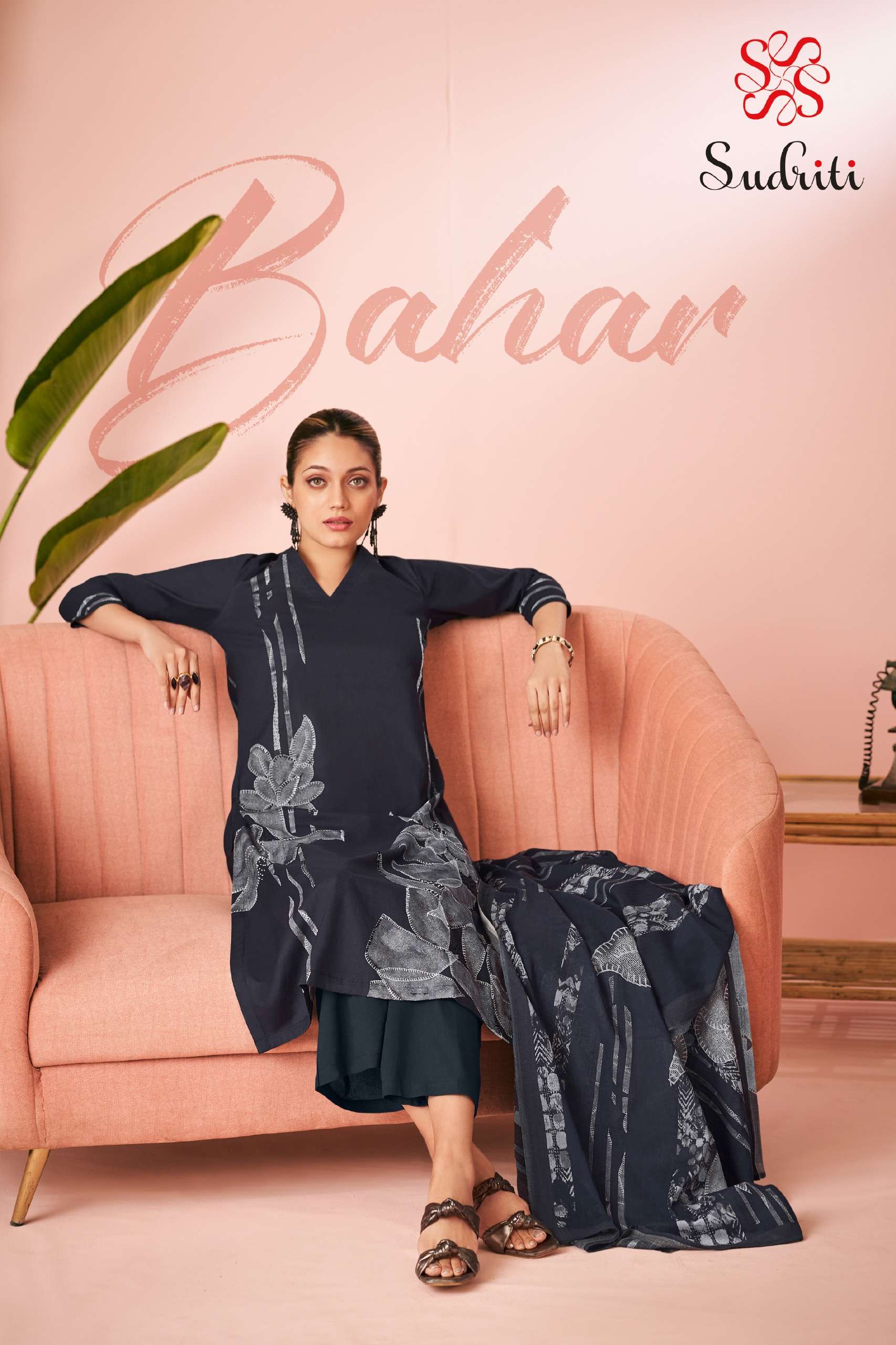 SUDRITI