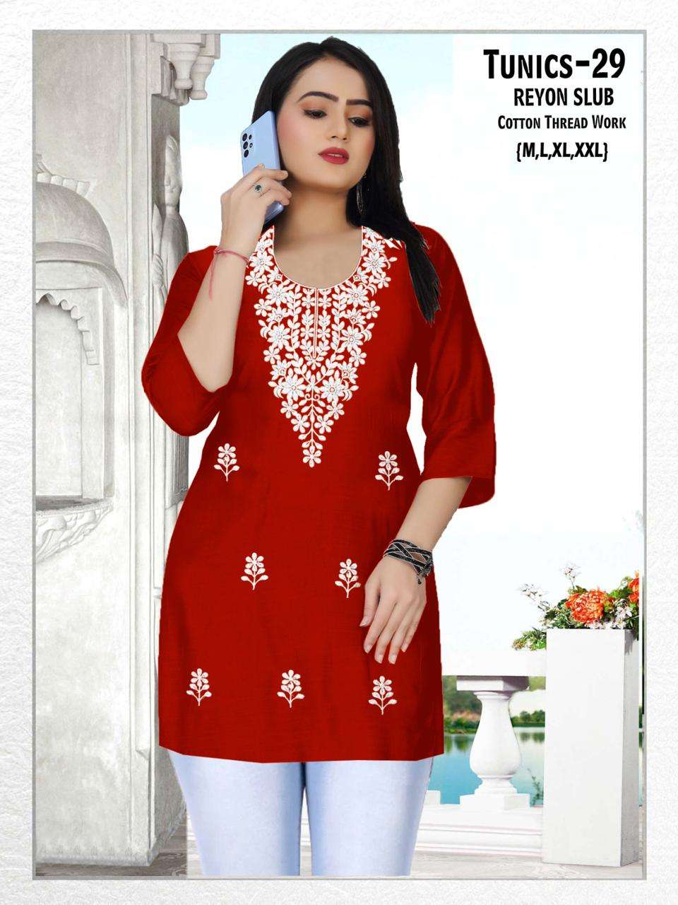 TUNICS