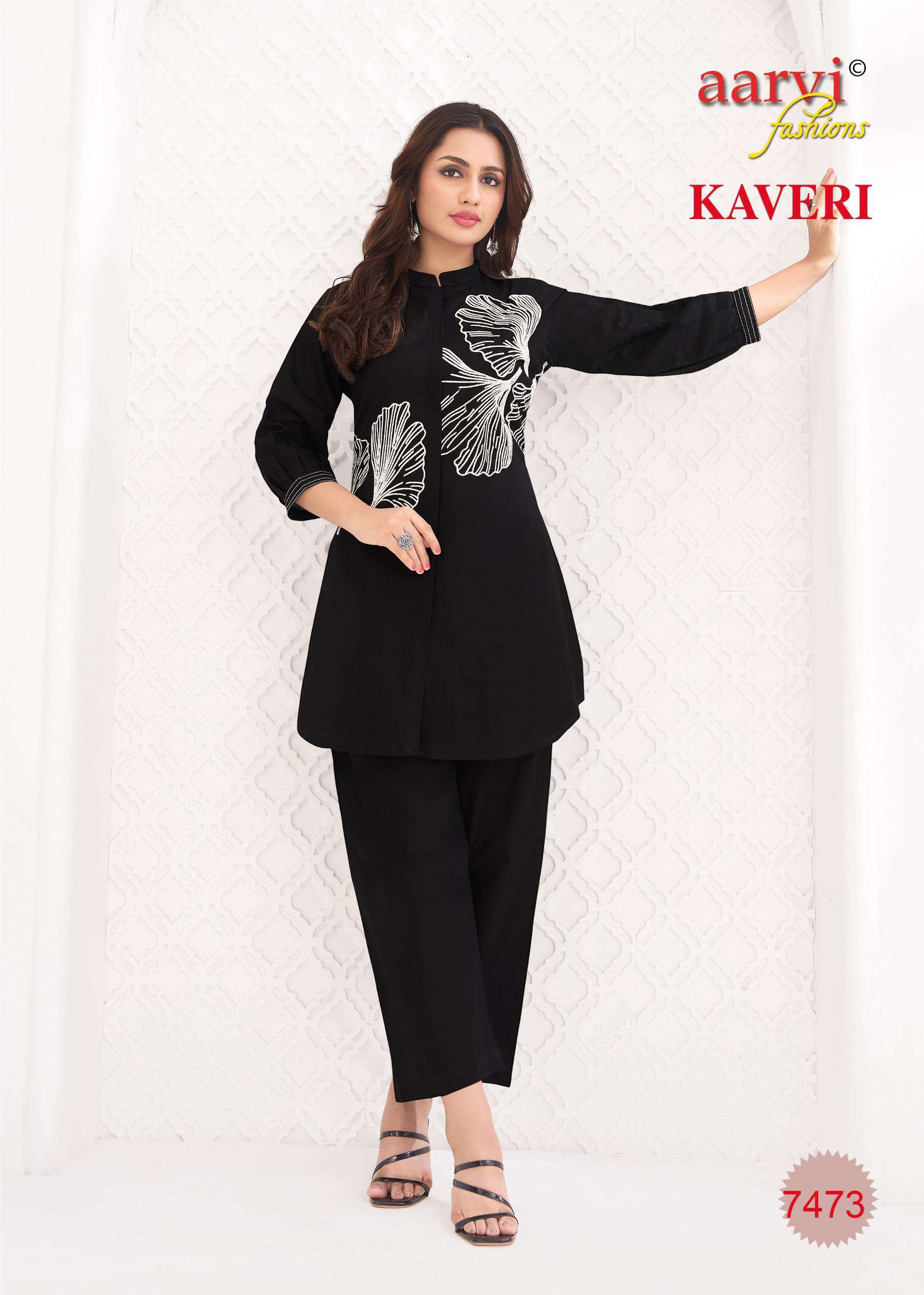 AARVI