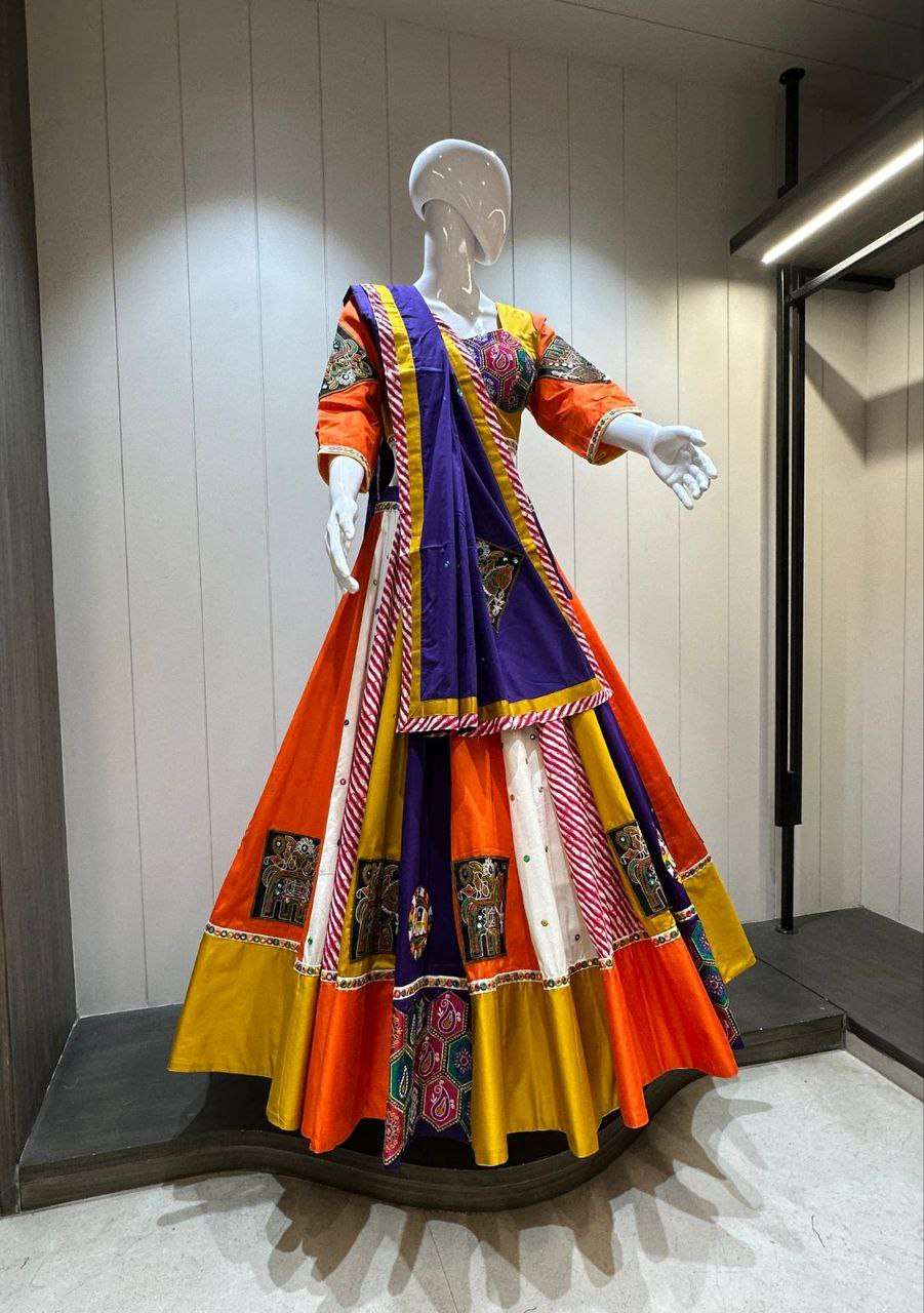 CHANIYA