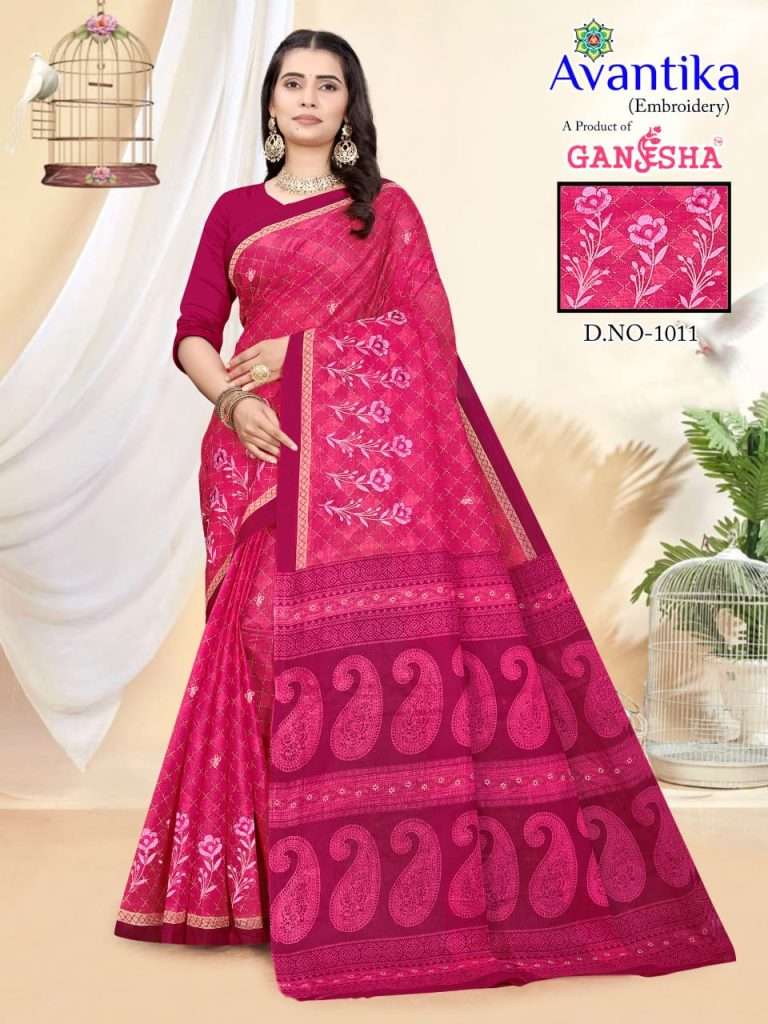 GANESHA