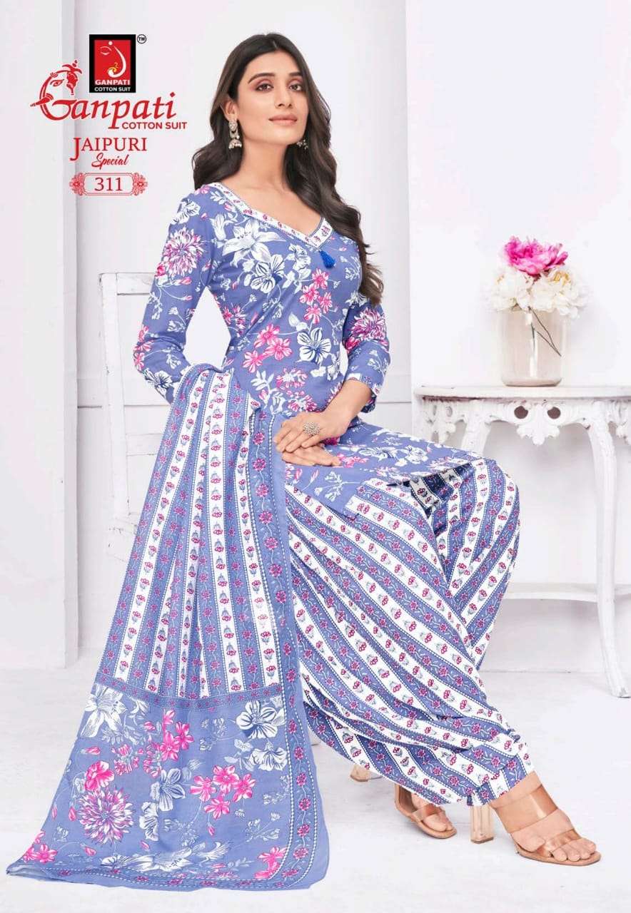 GANPATI