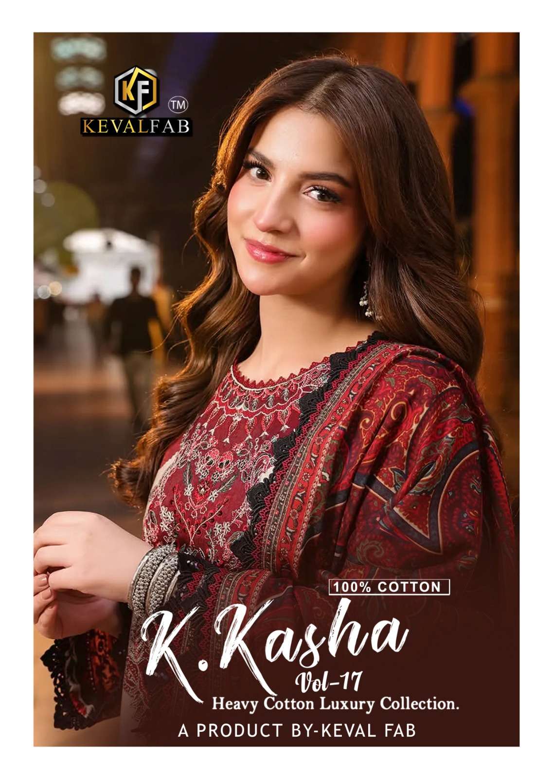 KEVAL