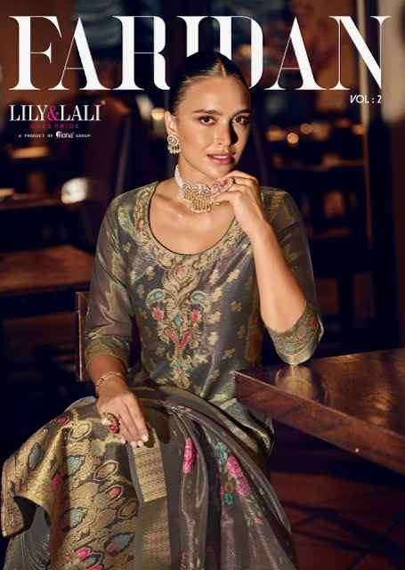 LILY