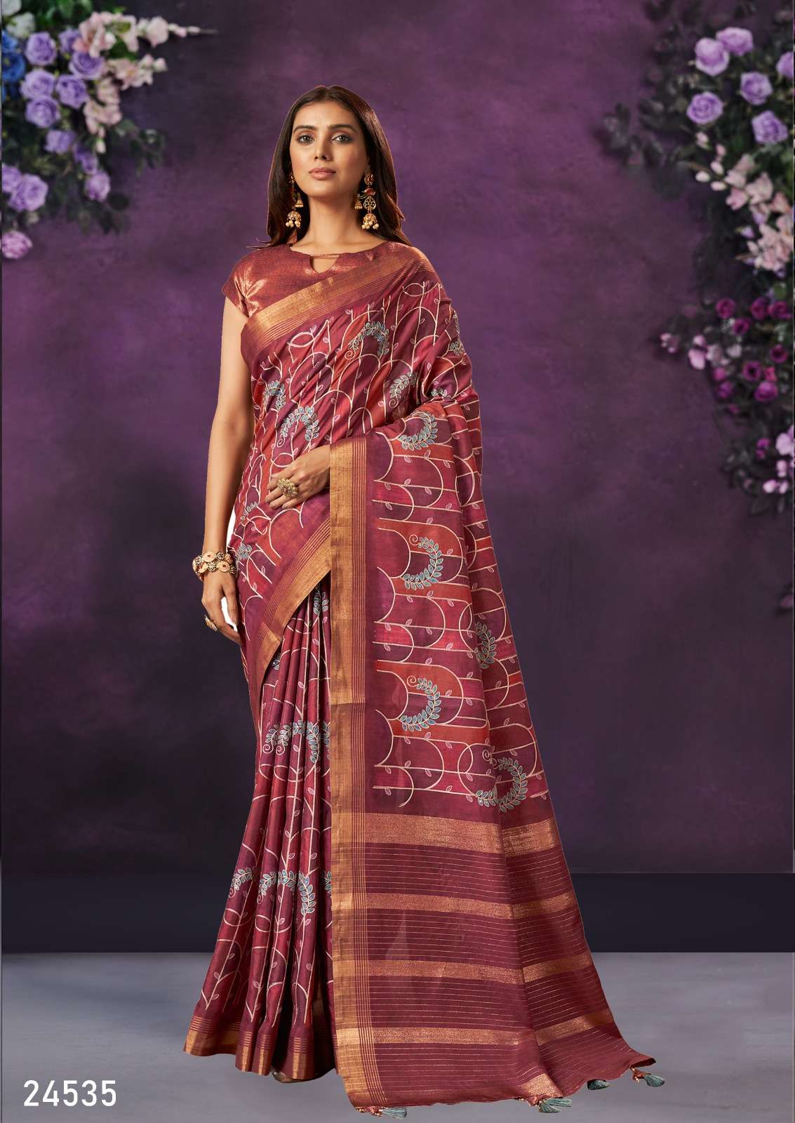 Mahotsav