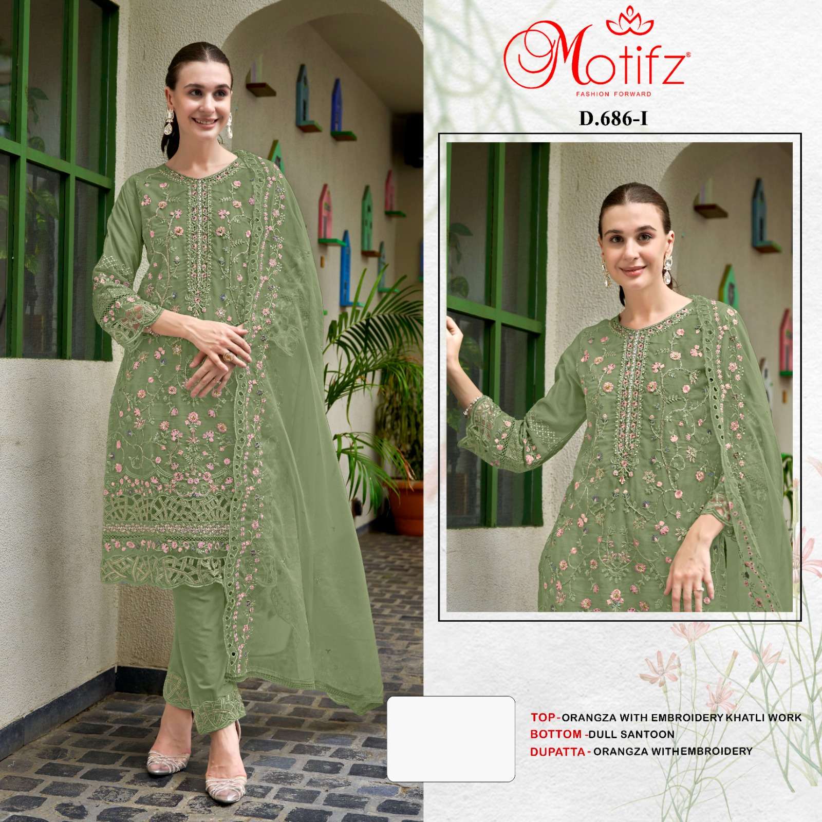 MOTIFZ
