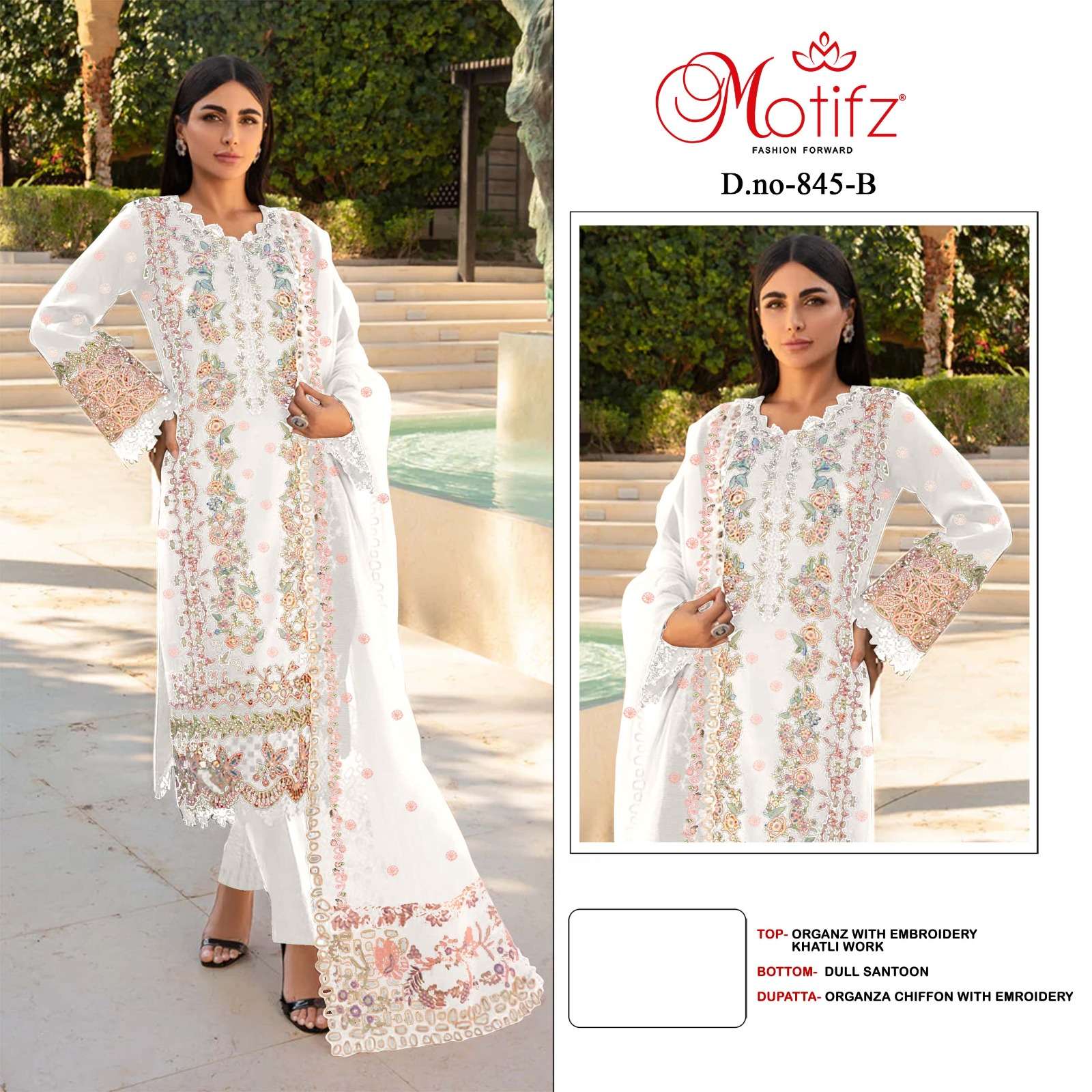MOTIFZ