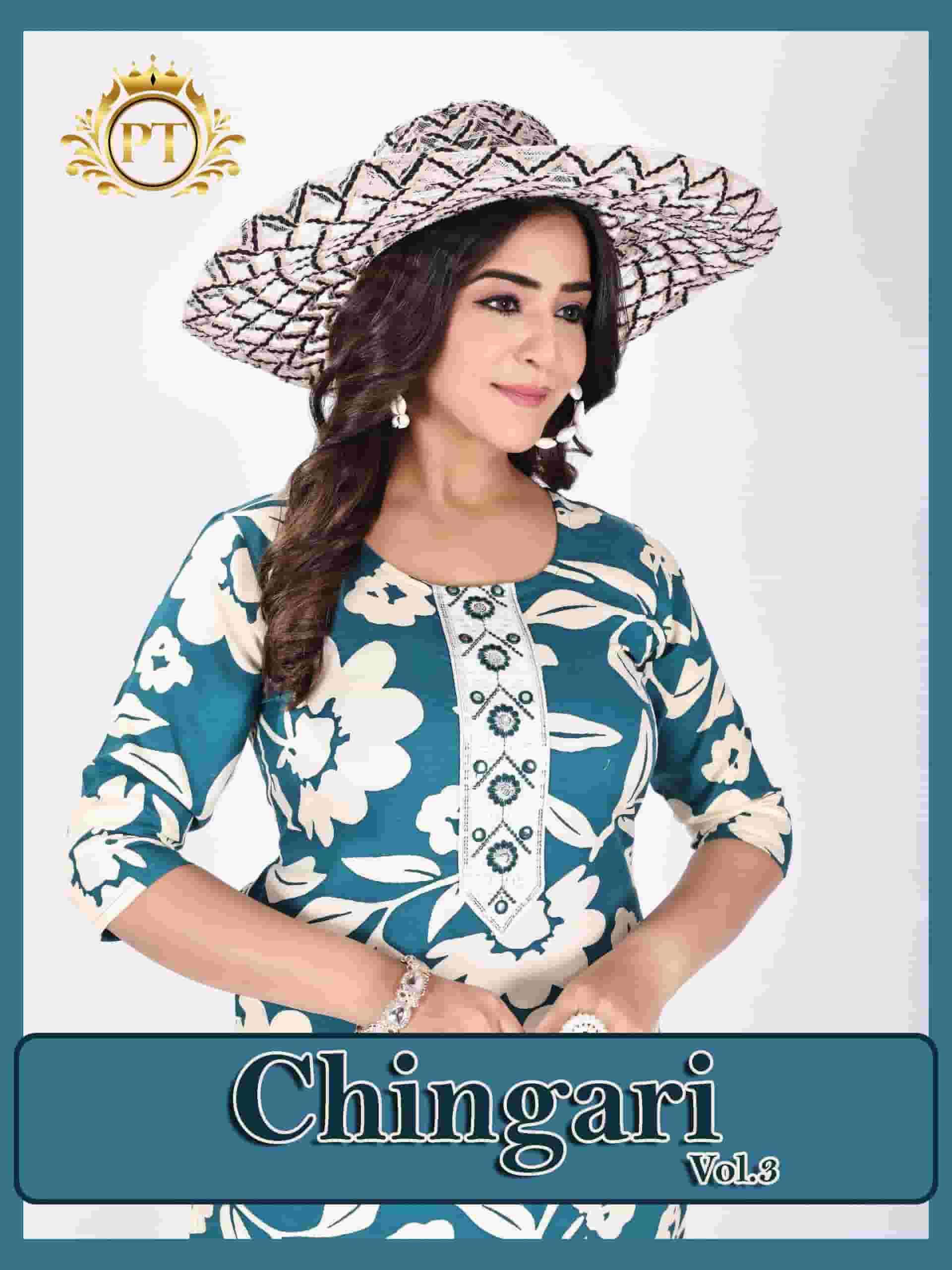 PADMAVATI