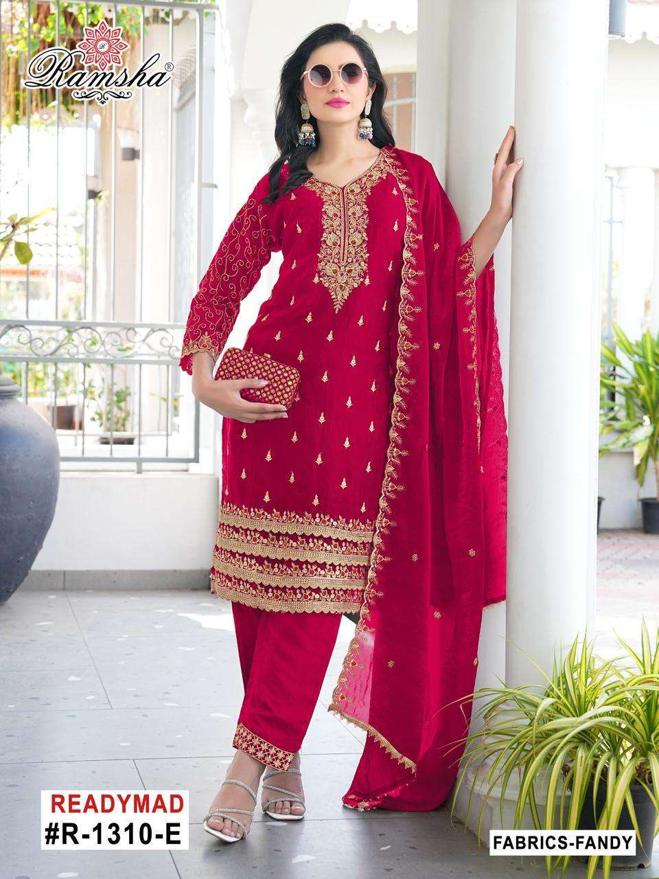 RAMSHA