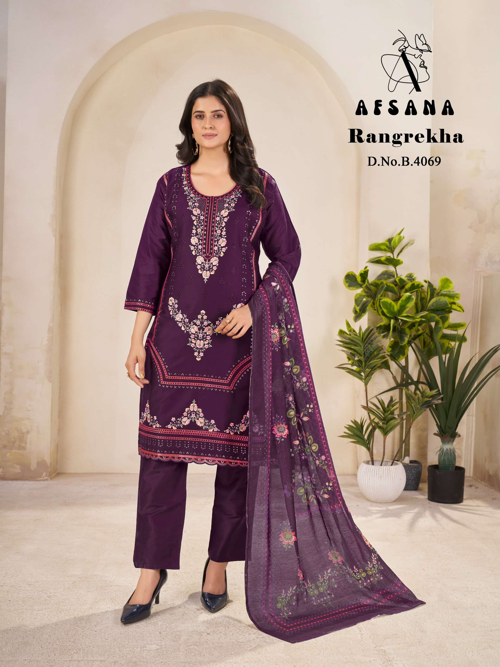 AFSANA