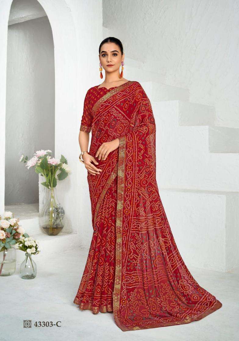 RUCHI