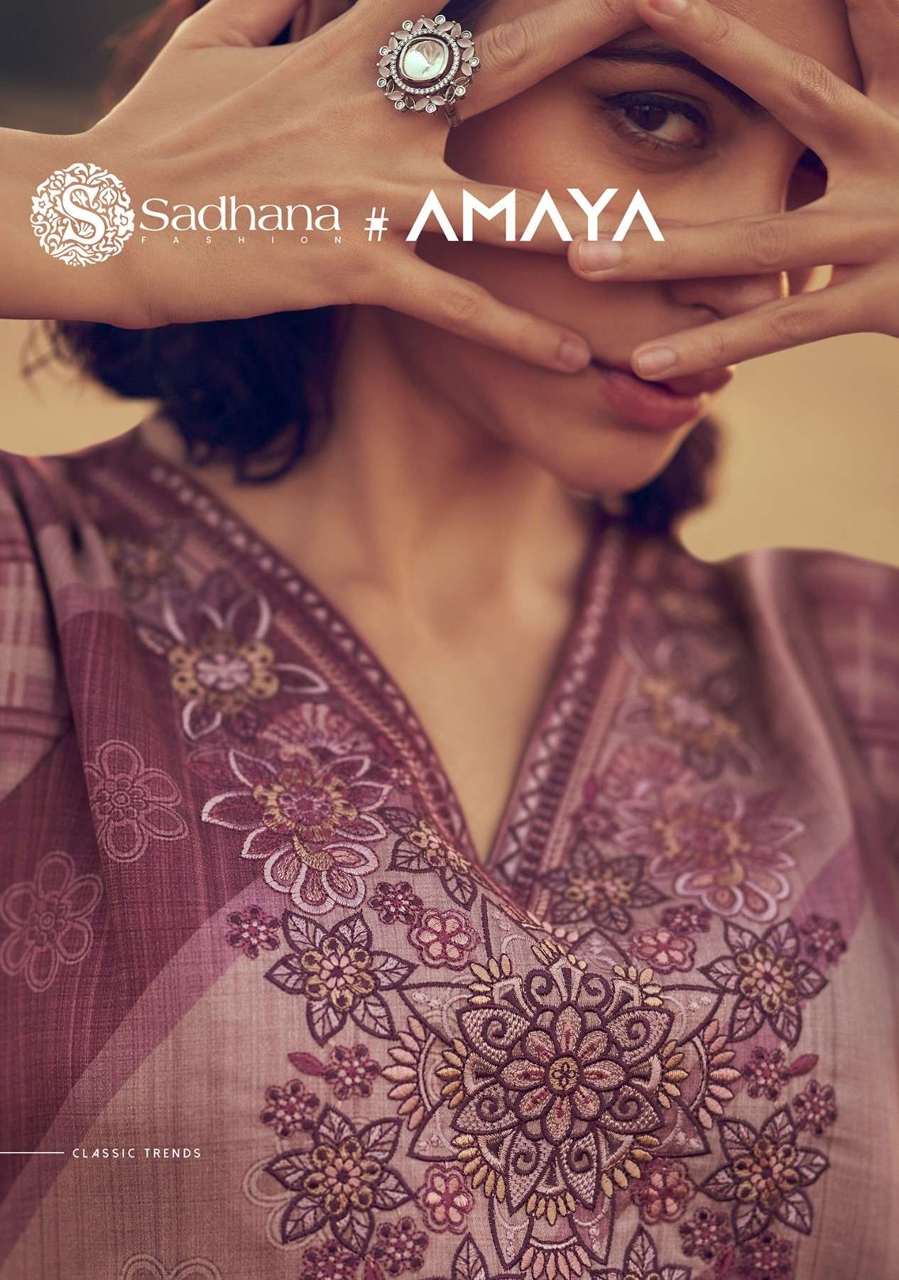 SADHANA