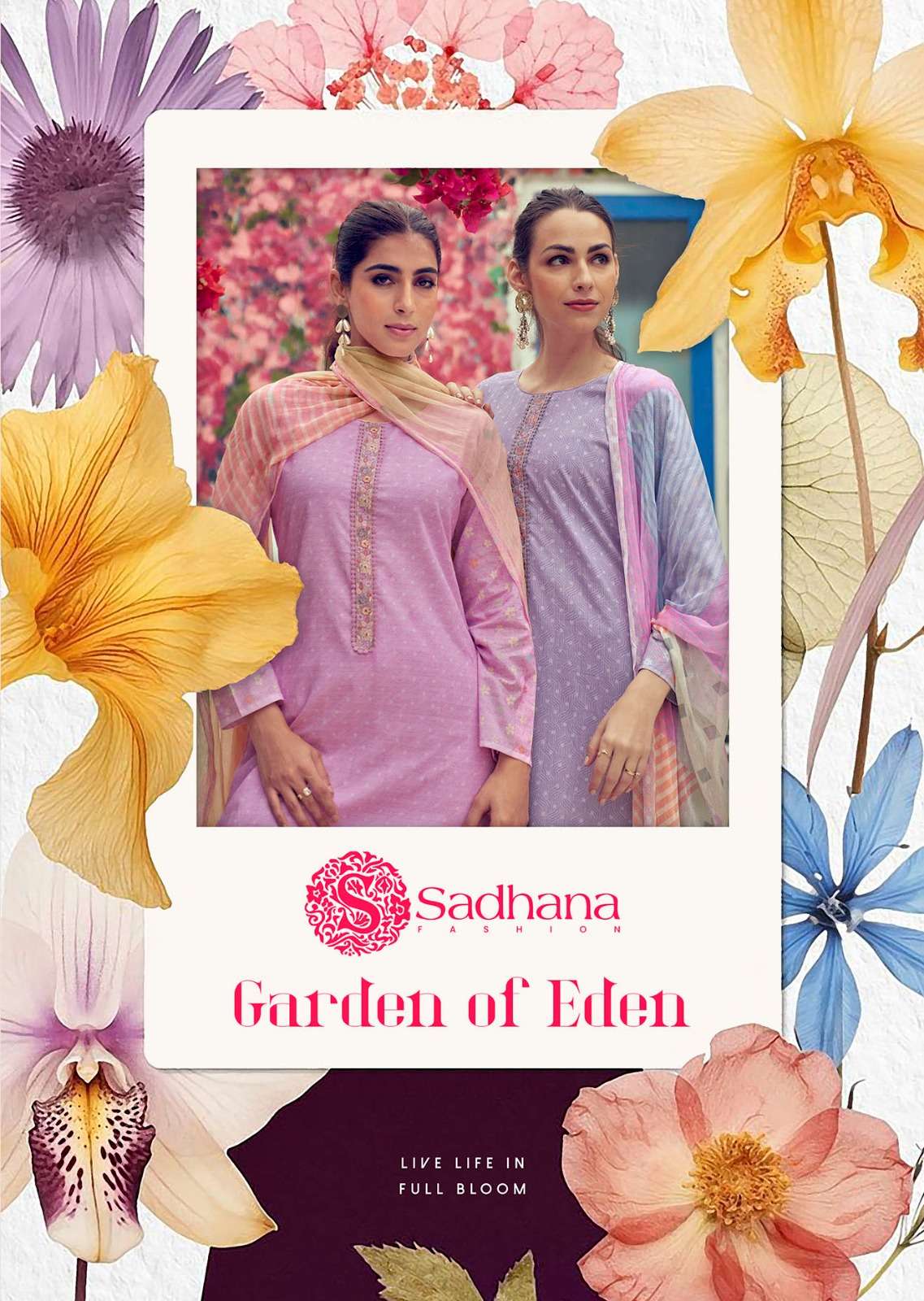 SADHANA