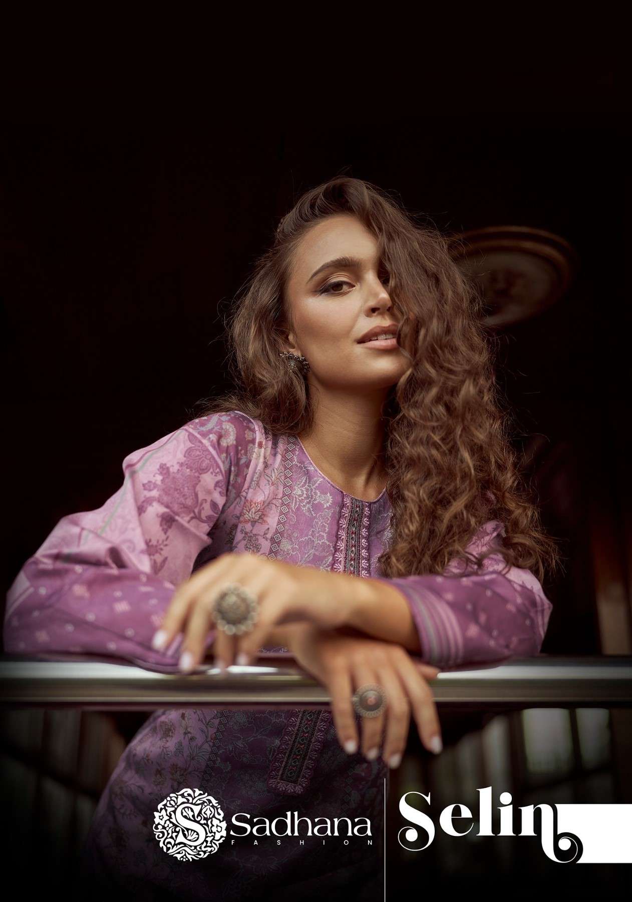 SADHANA