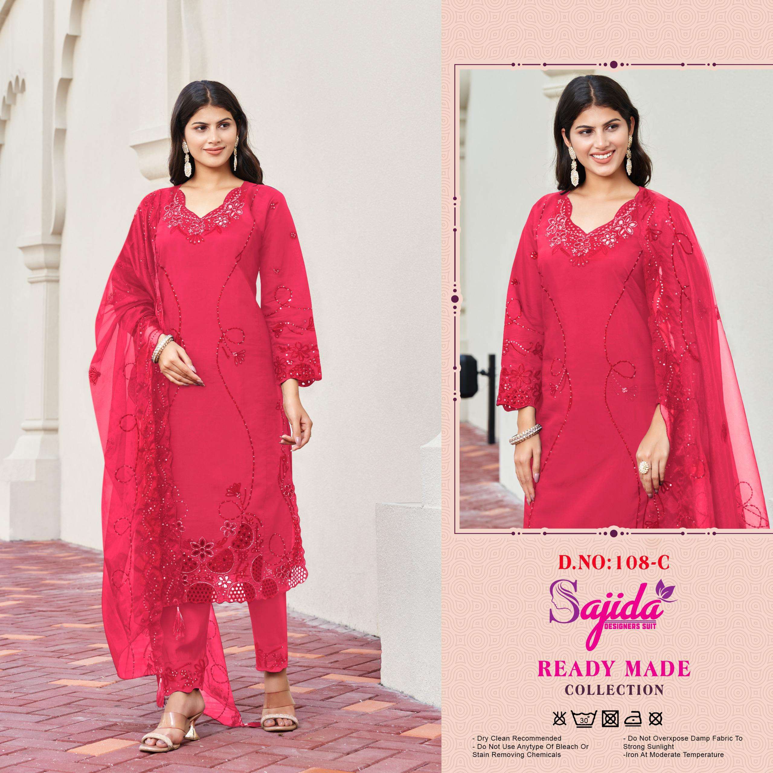 SAJIDA