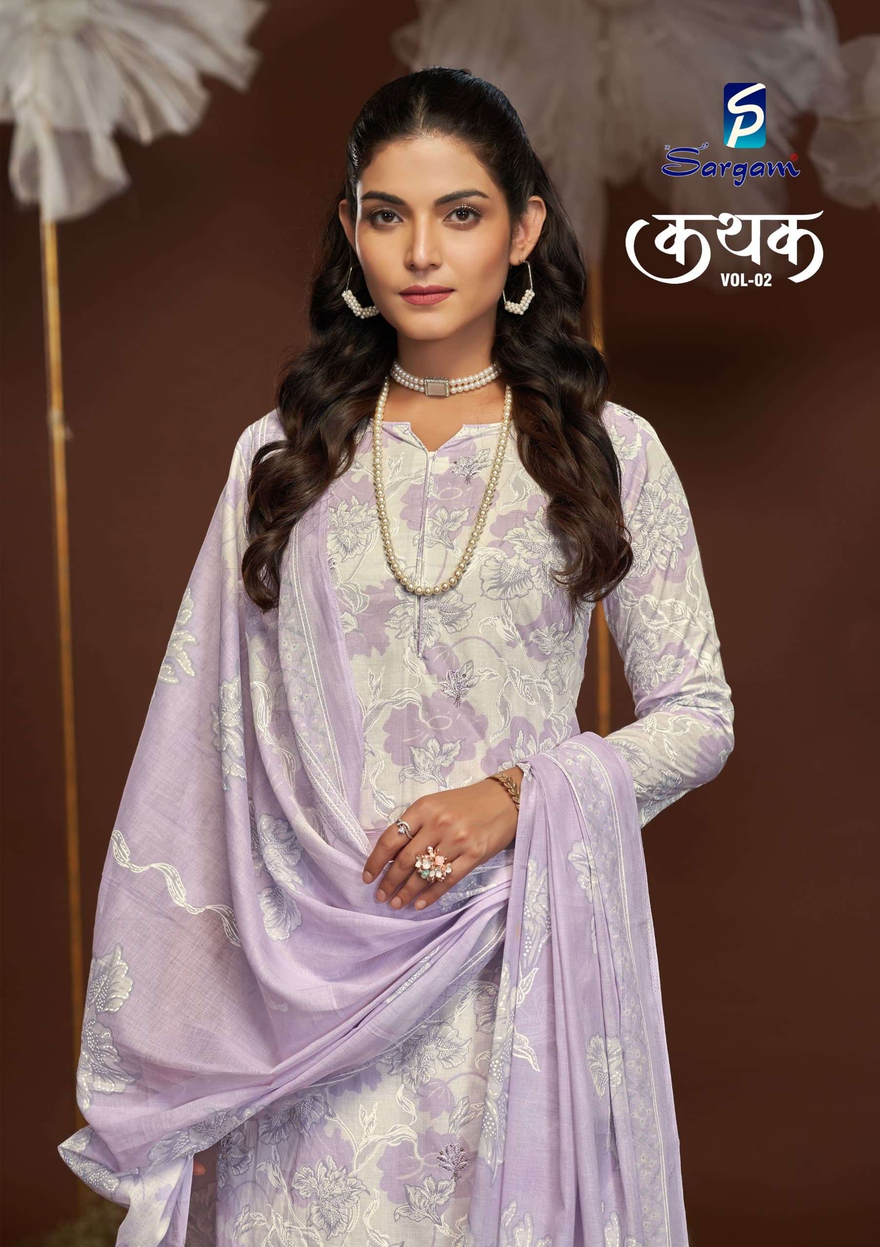 SARGAM