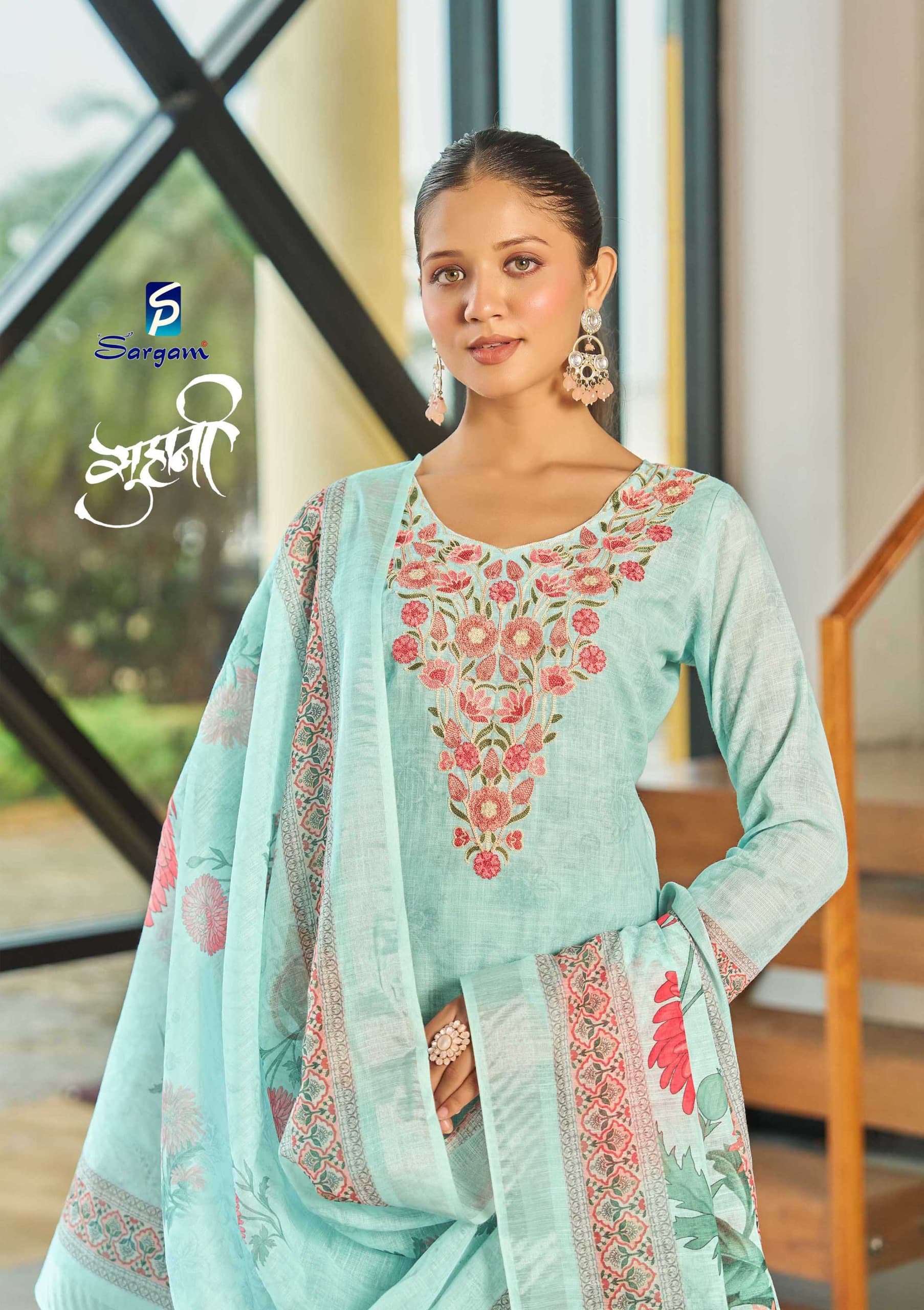 SARGAM
