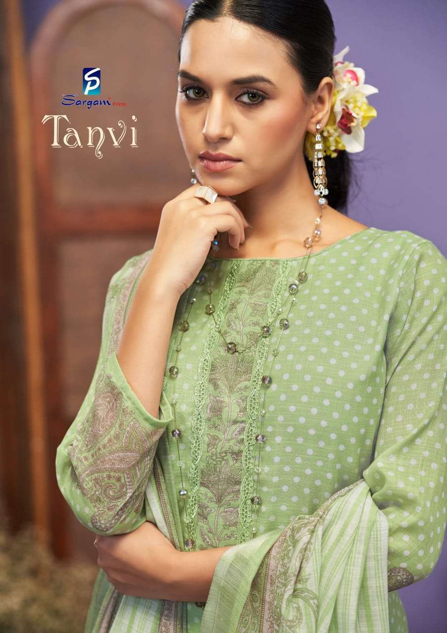 SARGAM