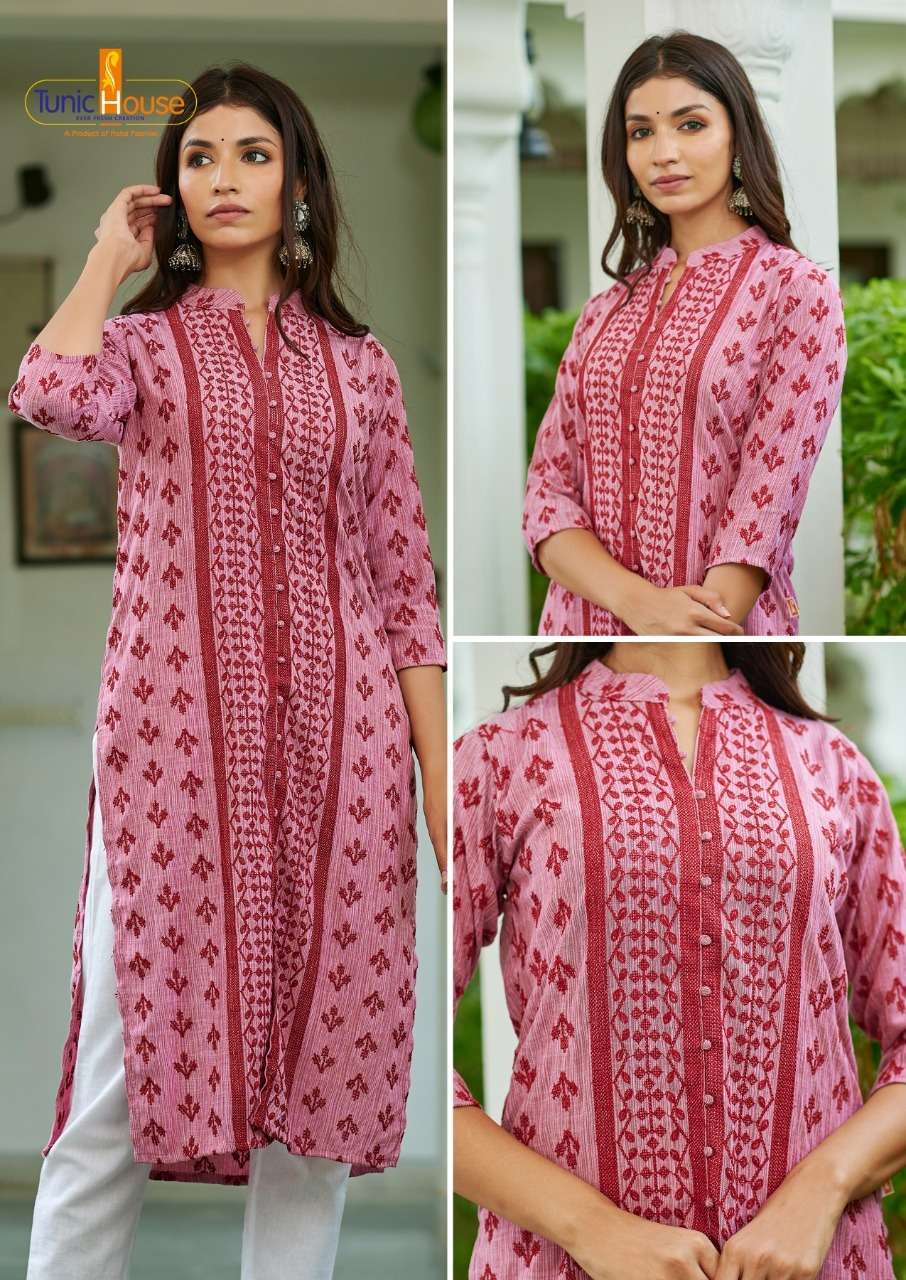 TUNIC