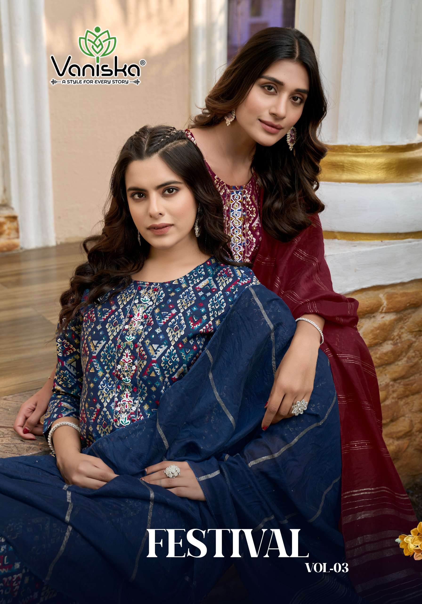 VANISKA