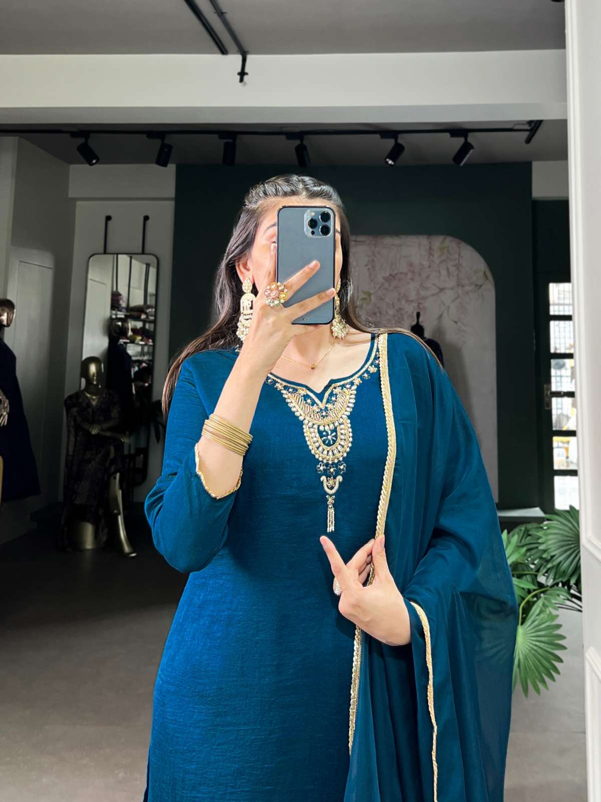 VICHITRA