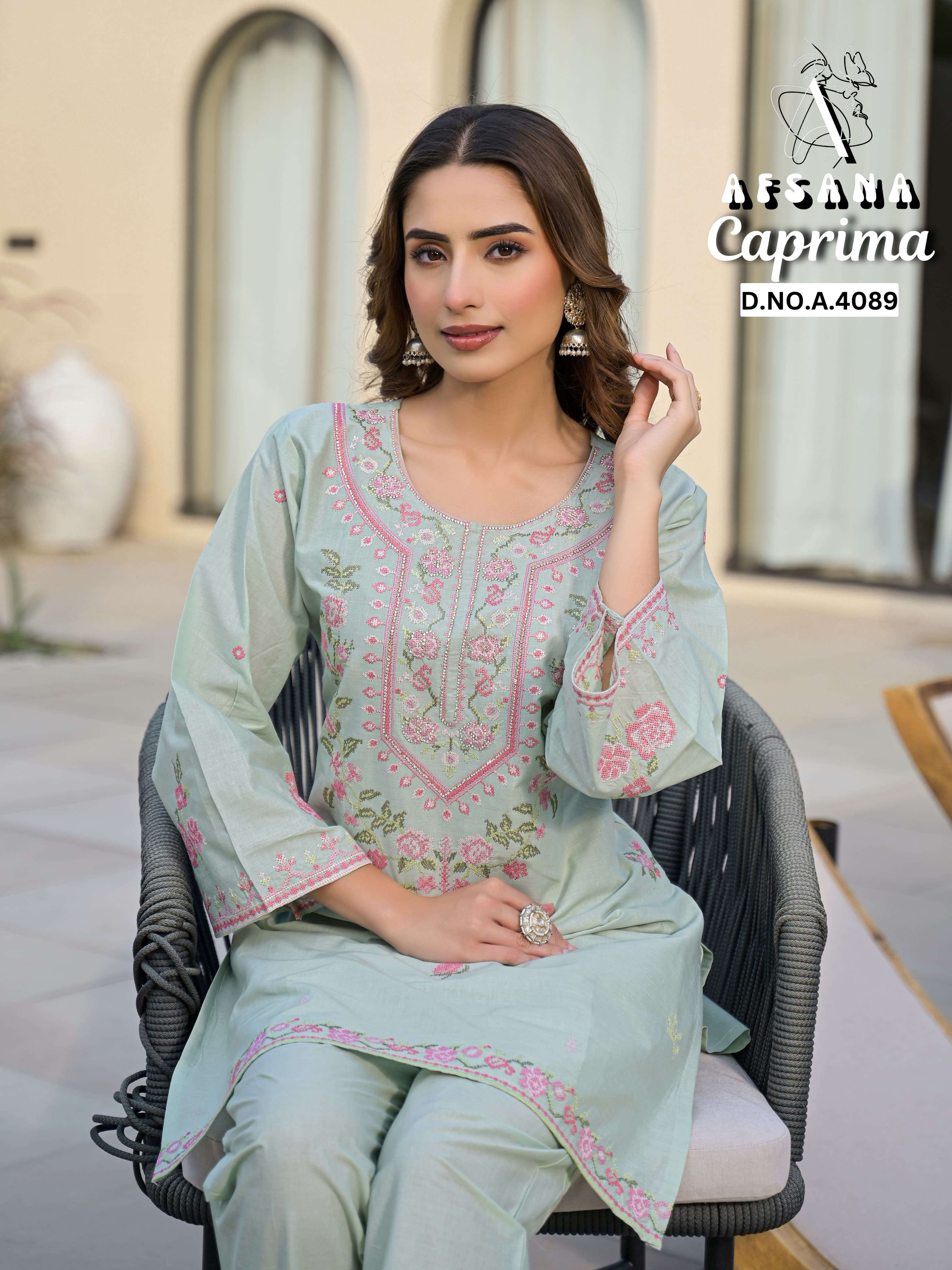 AFSANA