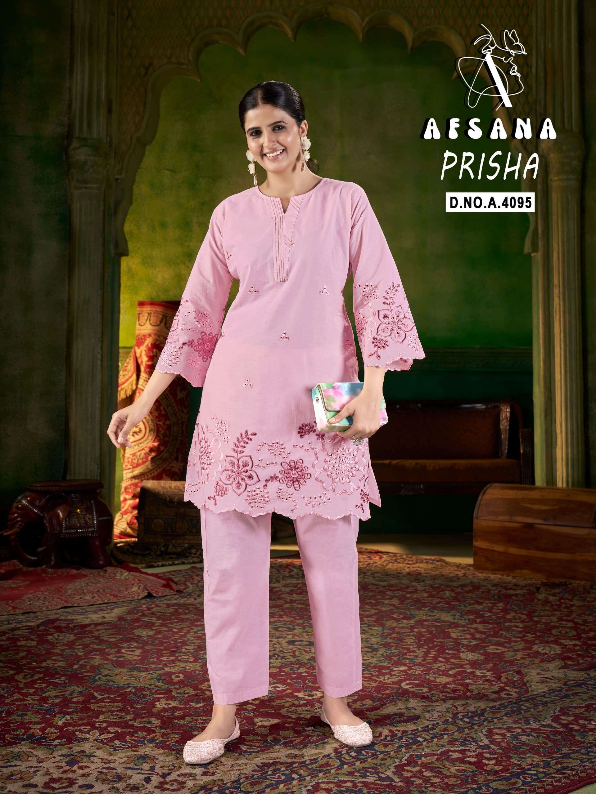 AFSANA