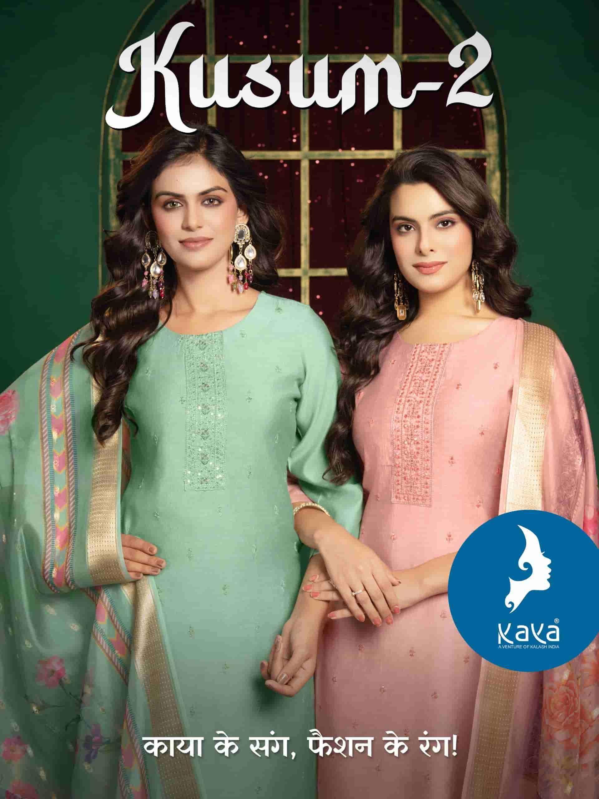 KAYA