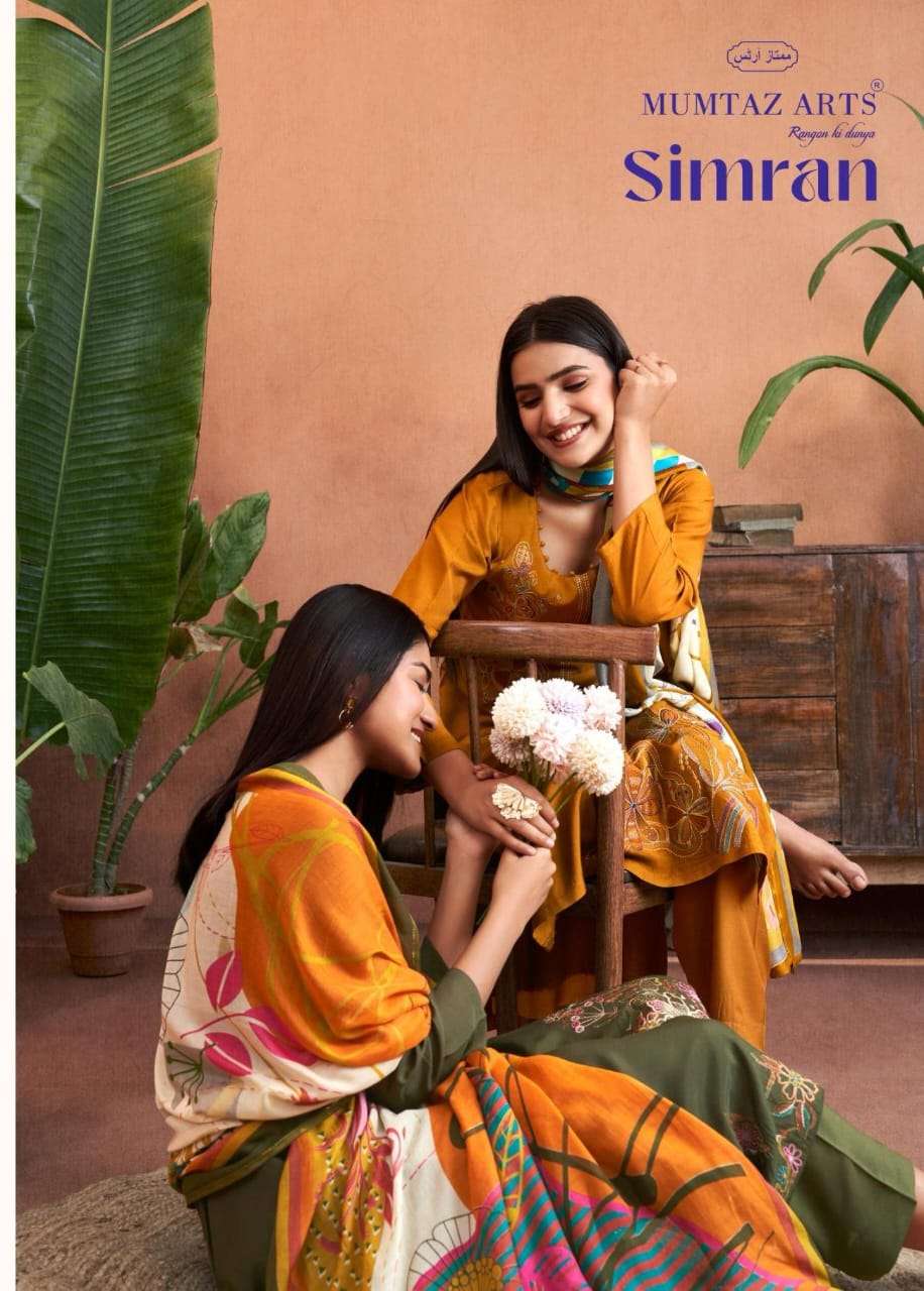 MUMTAZ