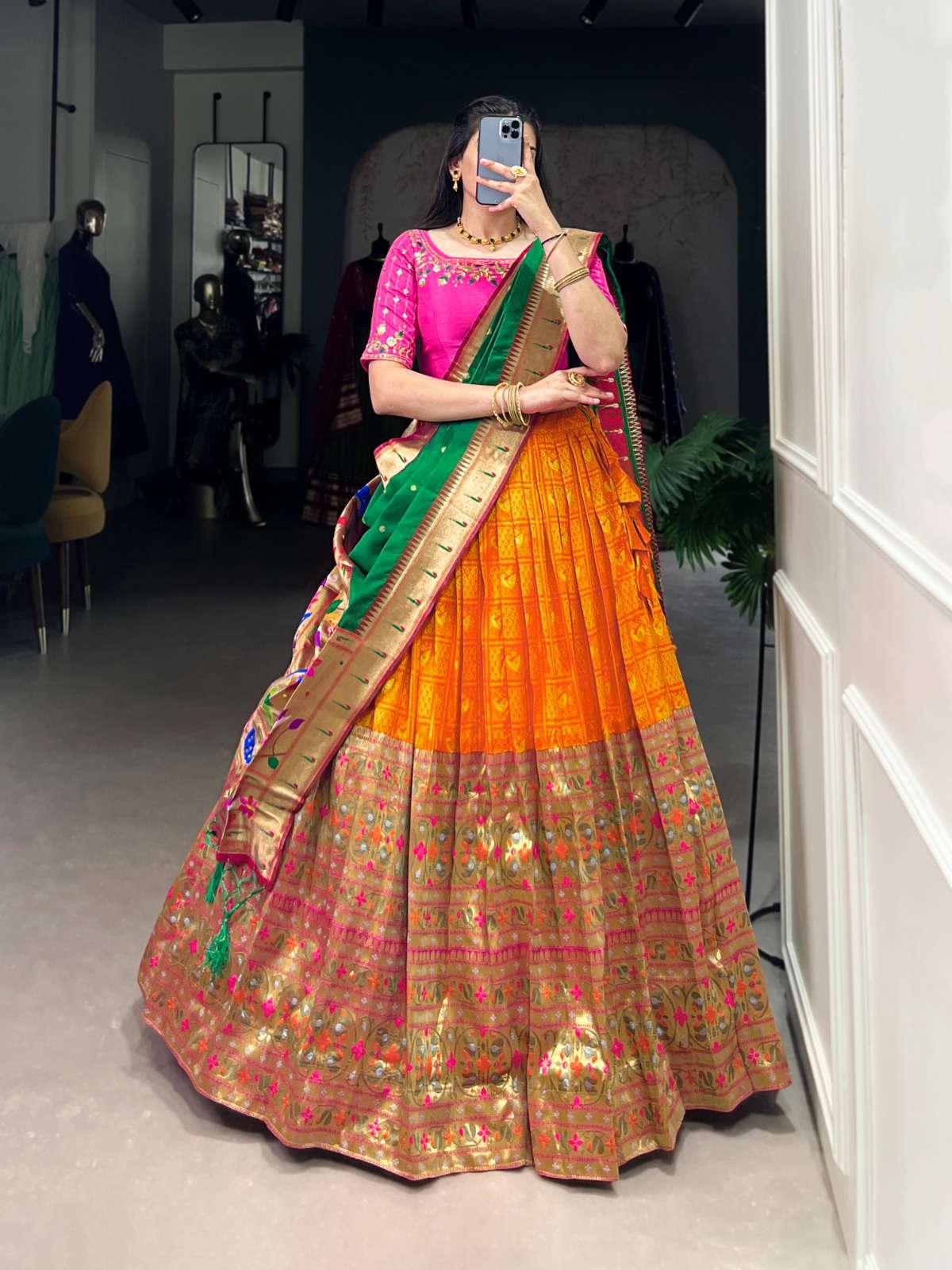 PAITHANI