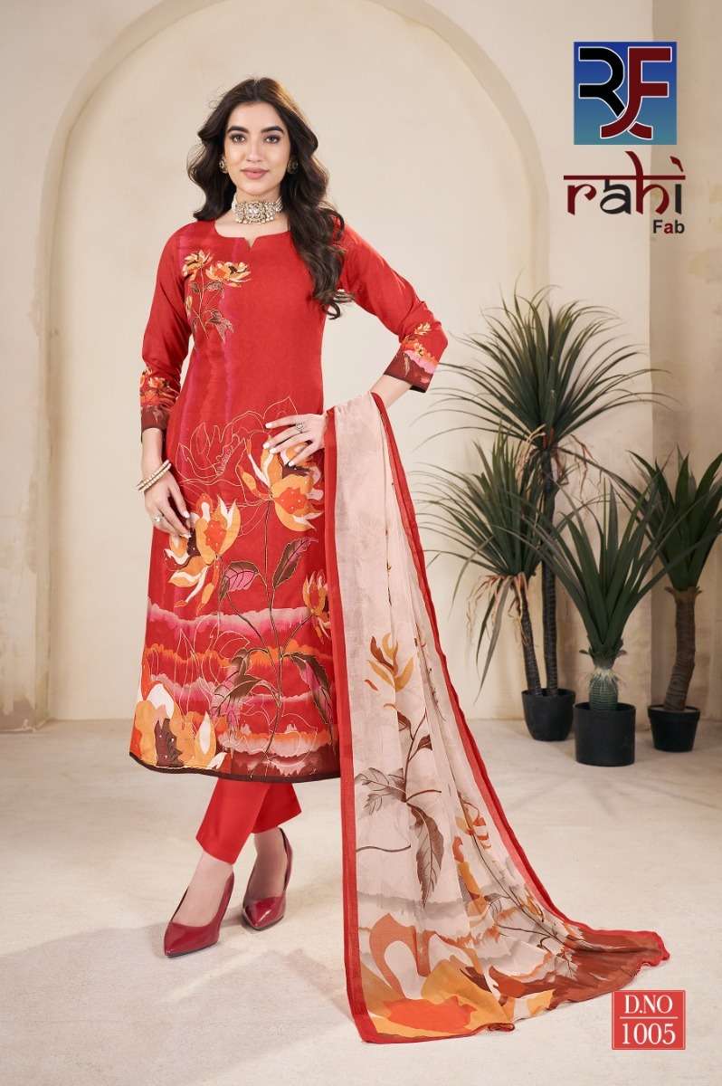 RAHI