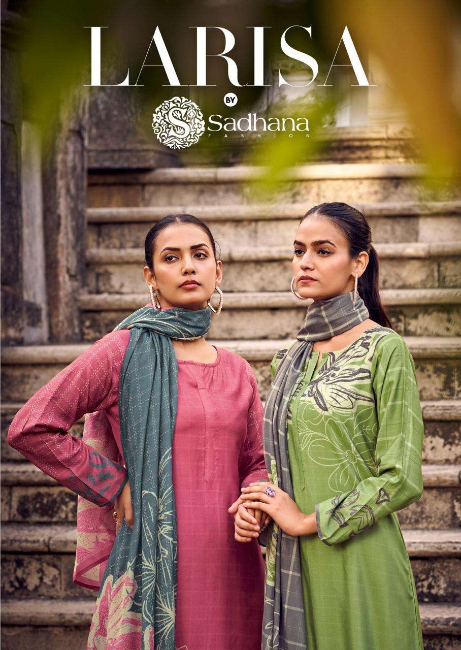SADHANA