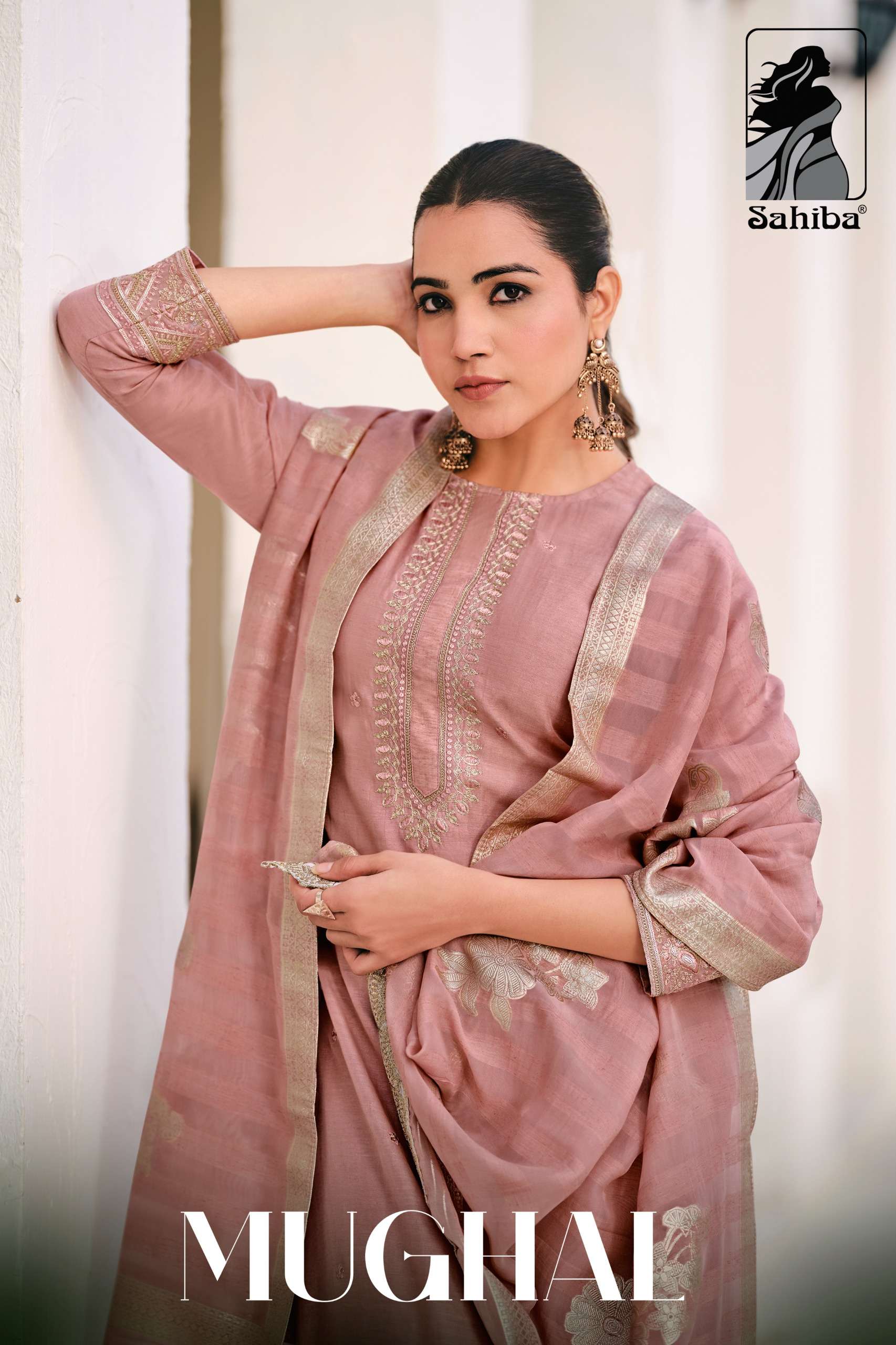 SAHIBA