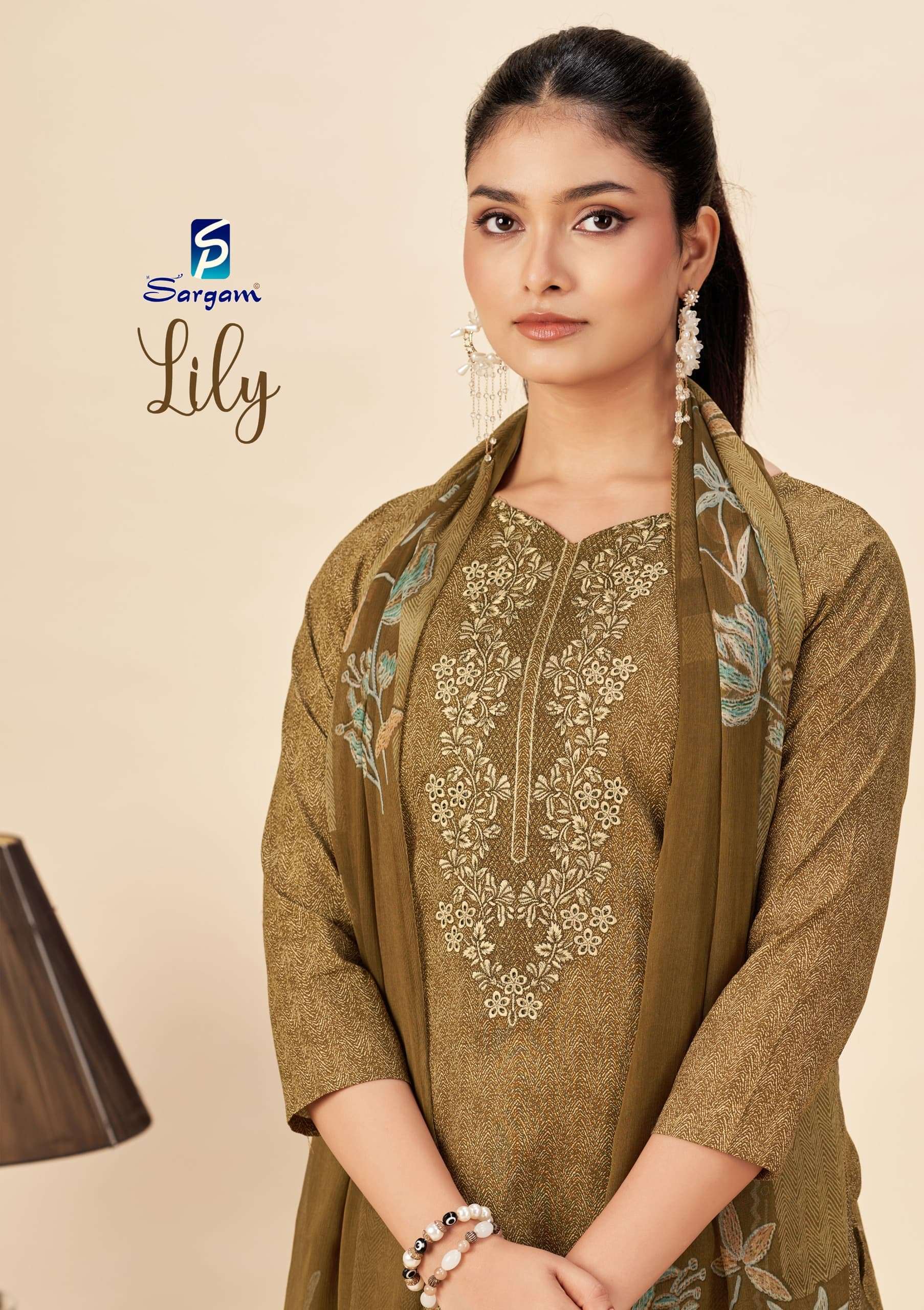 SARGAM