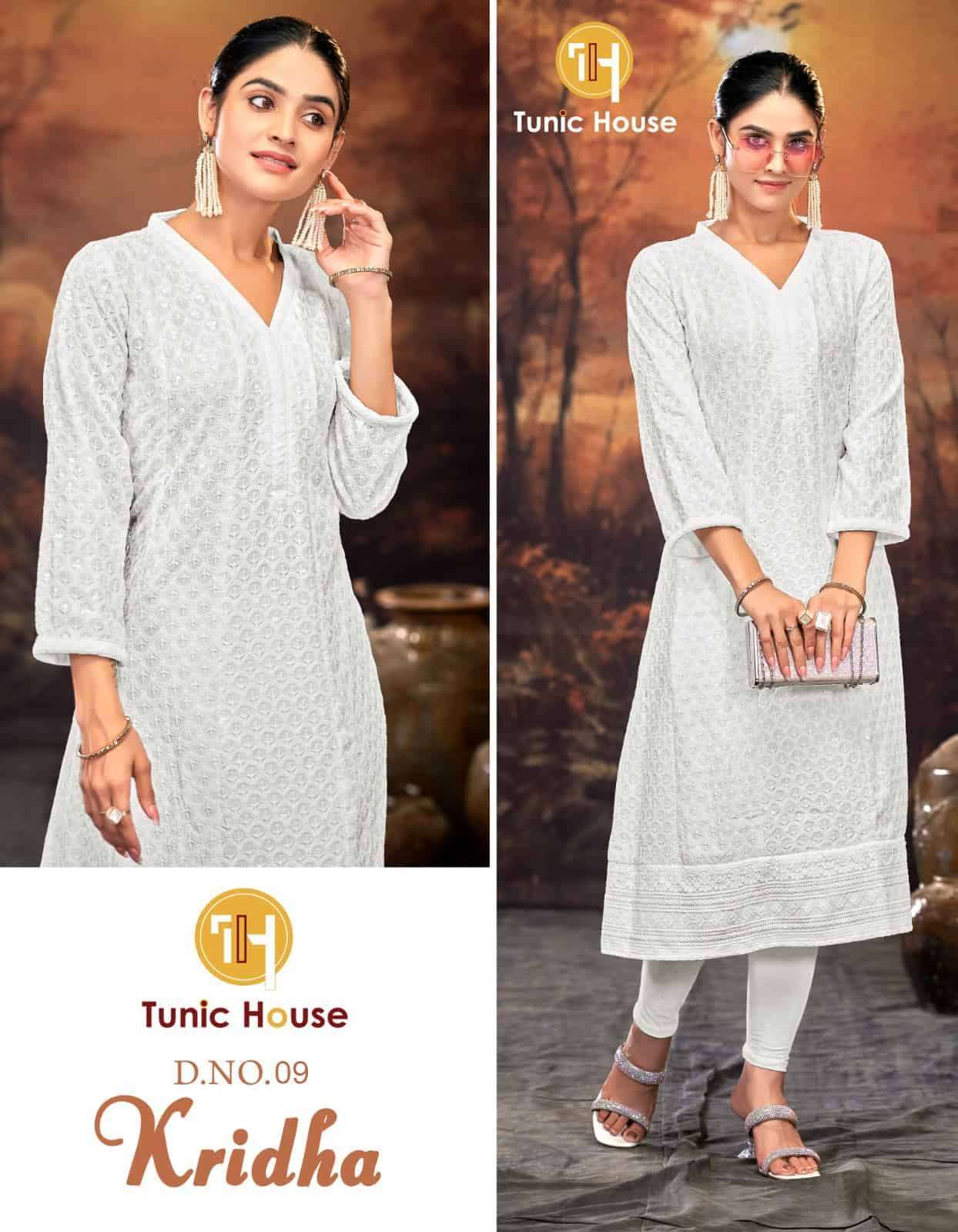 TUNIC