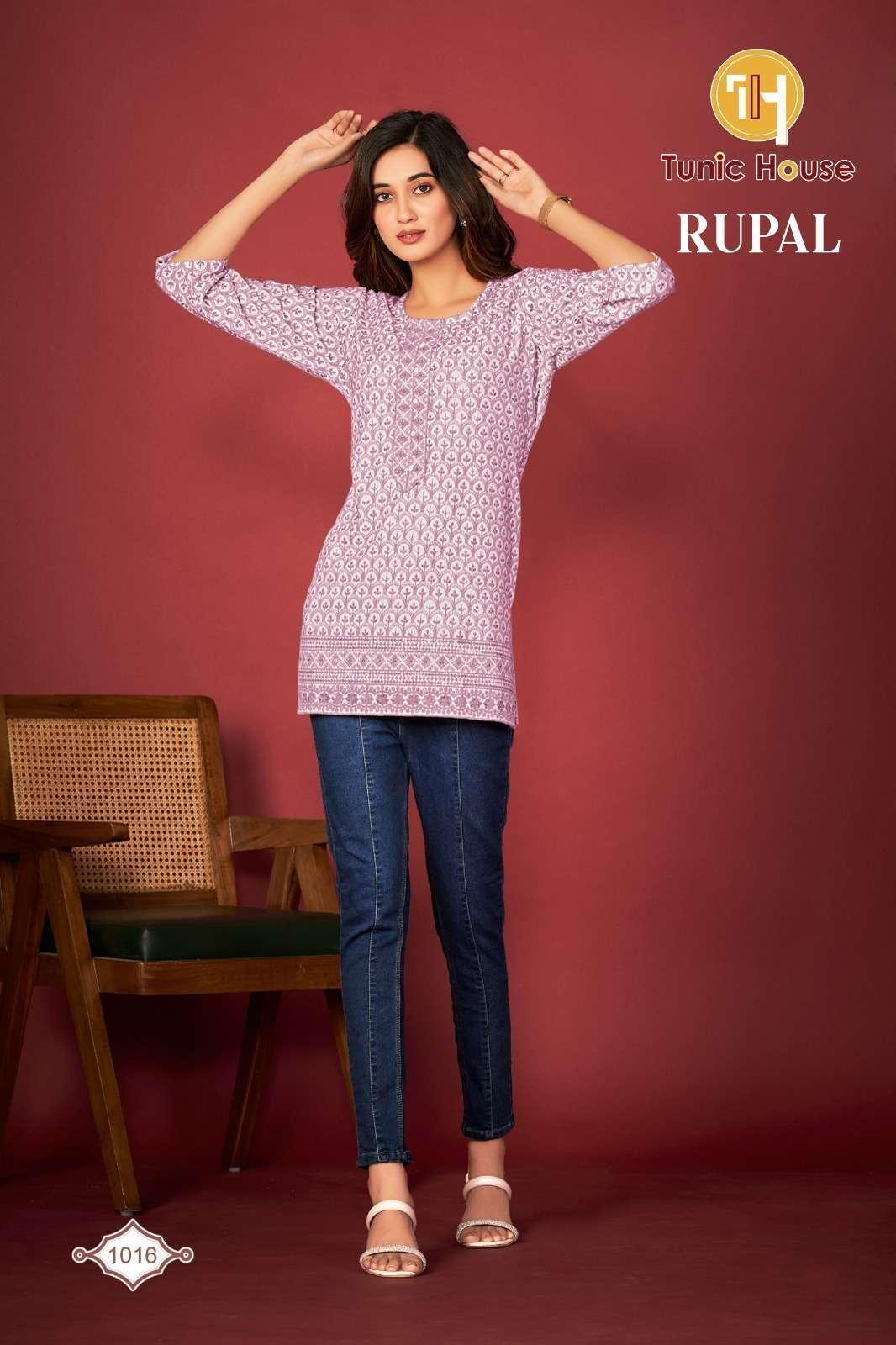 TUNIC