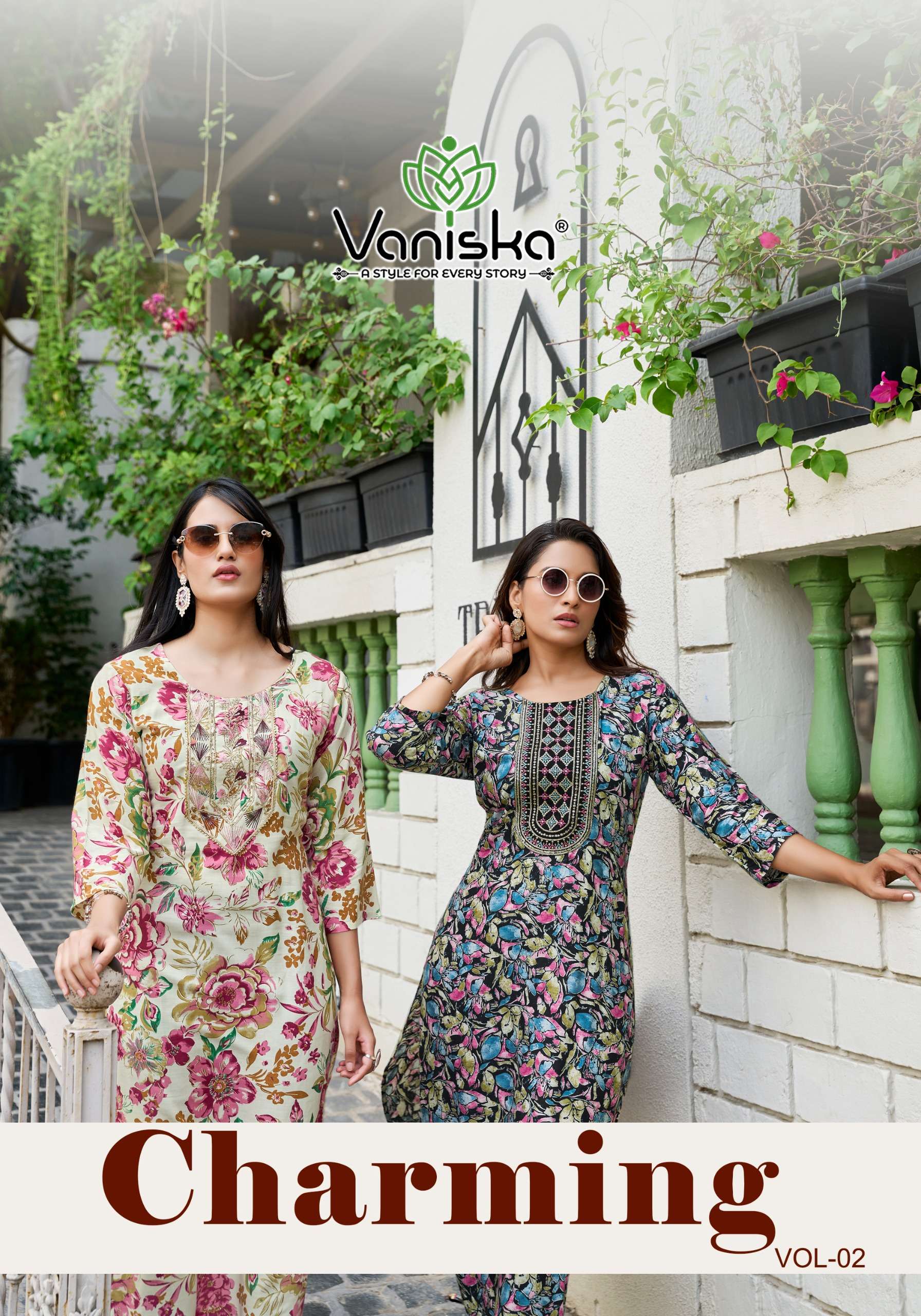 VANISKA
