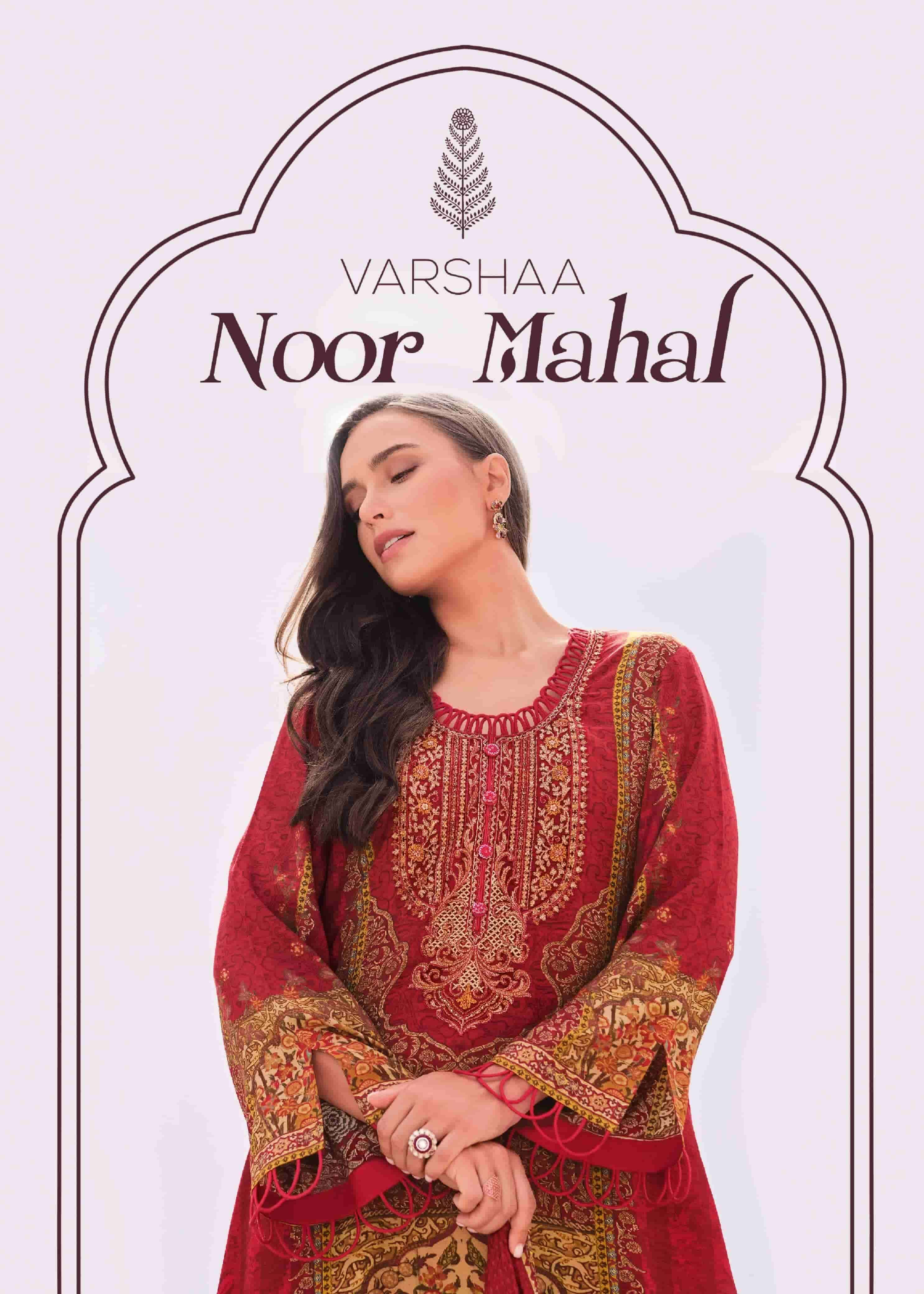 VARSHA