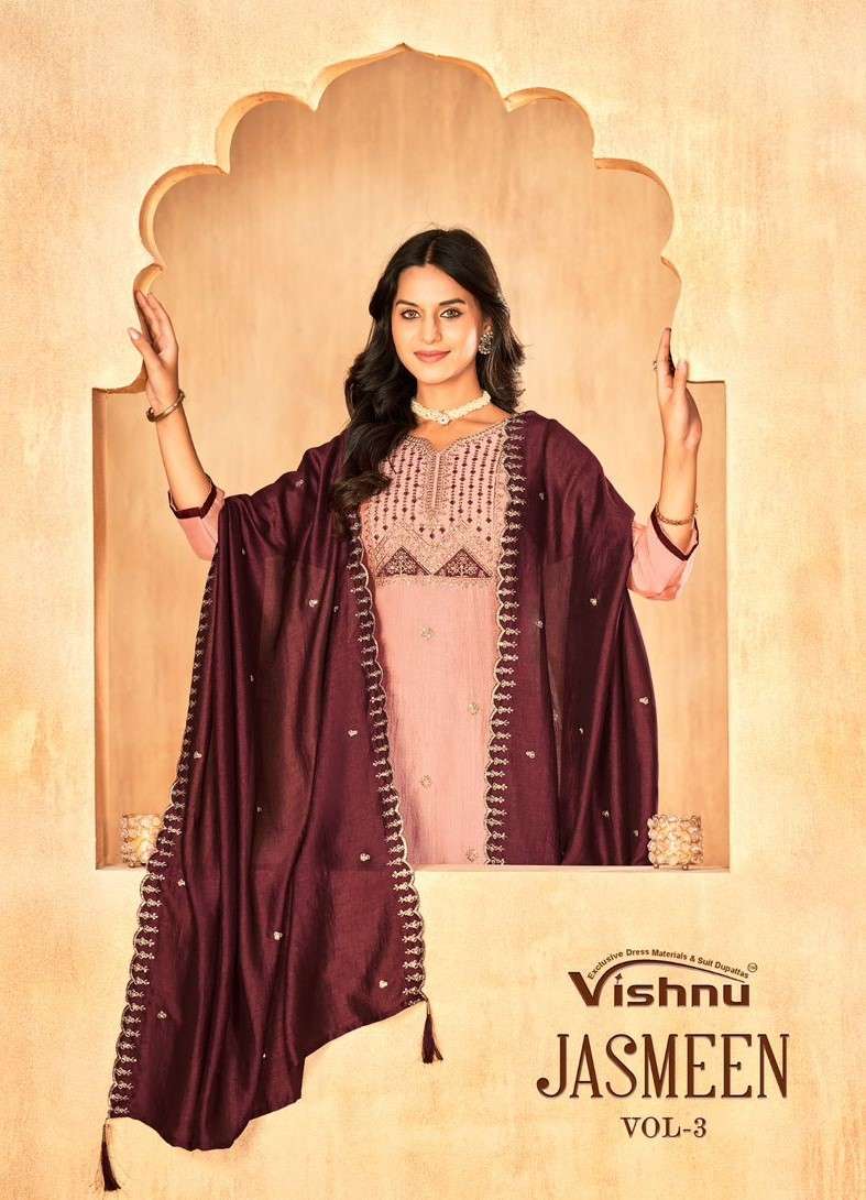 VISNHU